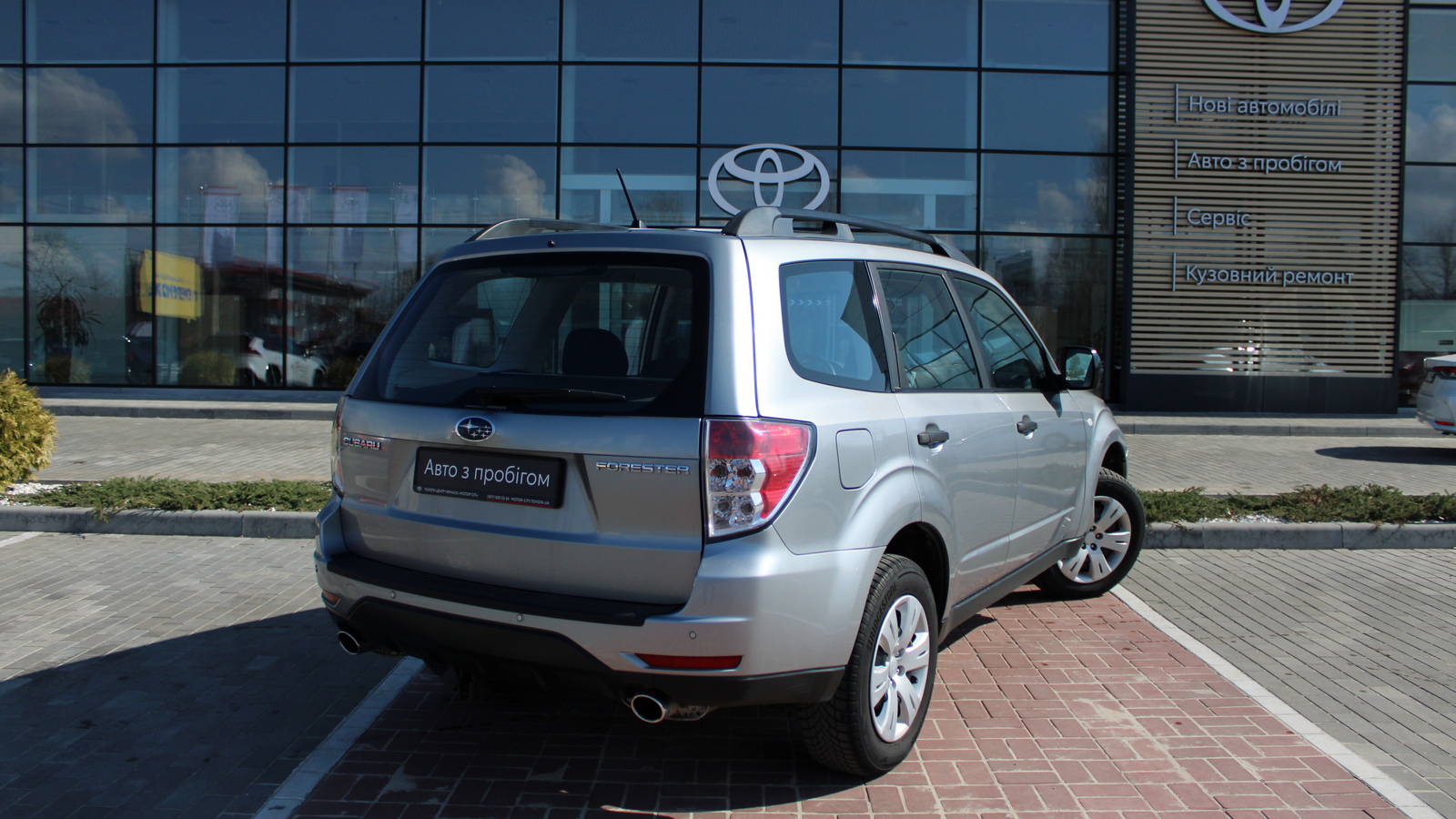 Інші авто SUBARU FORESTER 2007 року, Універсал, Тойота Центр Черкаси "Мотор Сіті", м.Черкаси | Фото № 17 Інші авто SUBARU FORESTER 2007 року з пробігом 207543 км, Універсал, Тойота Центр Черкаси "Мотор Сіті", м.Черкаси - 355000 ГРН | Фото № 17