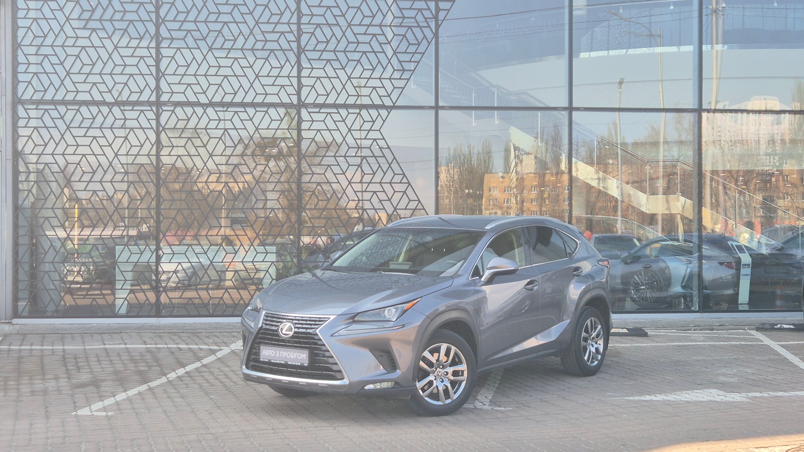 Lexus NX 2017 року з пробігом 144000 км, Універсал, Лексус Київ Захід, м.Київ - 1224000 ГРН | Фото № 1