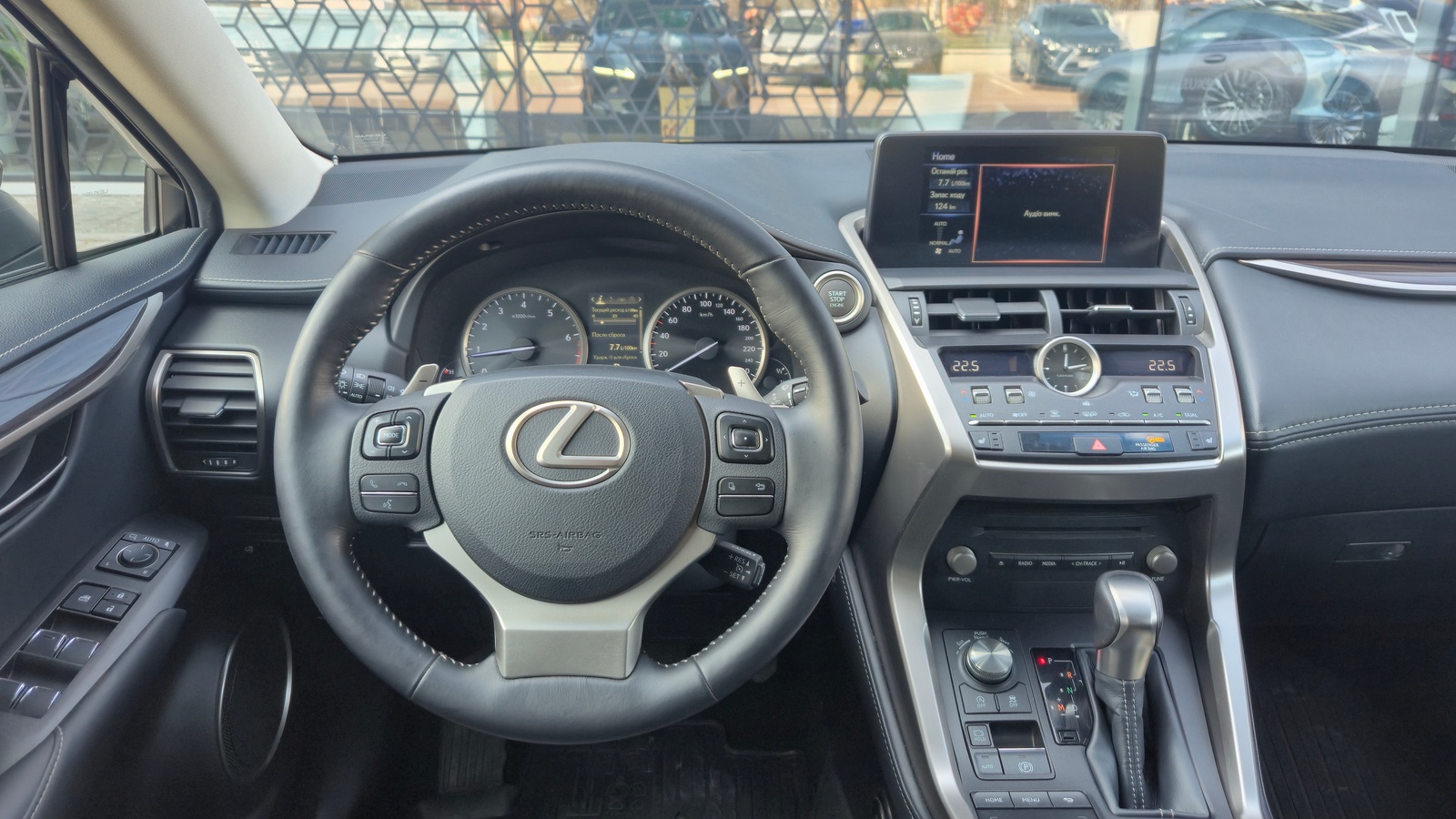 Lexus NX 2017 року з пробігом 144000 км, Універсал, Лексус Київ Захід, м.Київ - 1224000 ГРН | Фото № 9