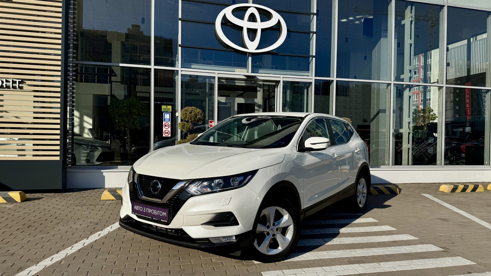 Інші авто NISSAN QASHQAI 2018 року з пробігом 124296 км, Універсал, Тойота Центр Чернігів "Соллі-Плюс", м.Чернігів - 740000 ГРН | Фото № 1