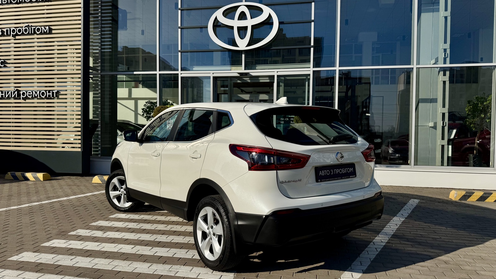 Інші авто NISSAN QASHQAI 2018 року з пробігом 124296 км, Універсал, Тойота Центр Чернігів "Соллі-Плюс", м.Чернігів - 740000 ГРН | Фото № 2