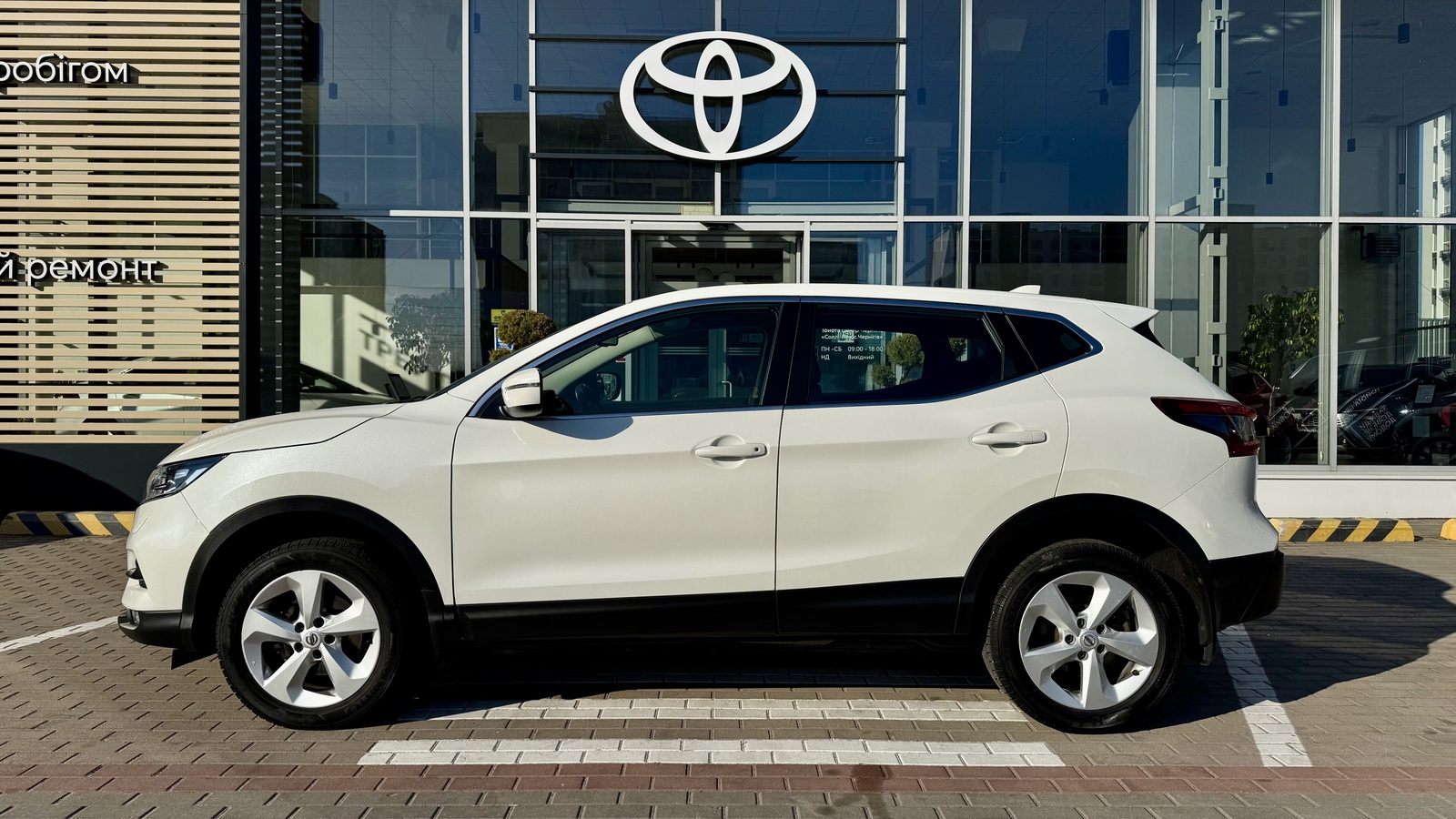 Інші авто NISSAN QASHQAI 2018 року з пробігом 124296 км, Універсал, Тойота Центр Чернігів "Соллі-Плюс", м.Чернігів - 740000 ГРН | Фото № 3