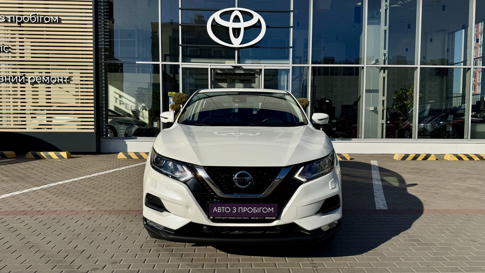 Інші авто NISSAN QASHQAI 2018 року з пробігом 124296 км, Універсал, Тойота Центр Чернігів "Соллі-Плюс", м.Чернігів - 740000 ГРН | Фото № 5