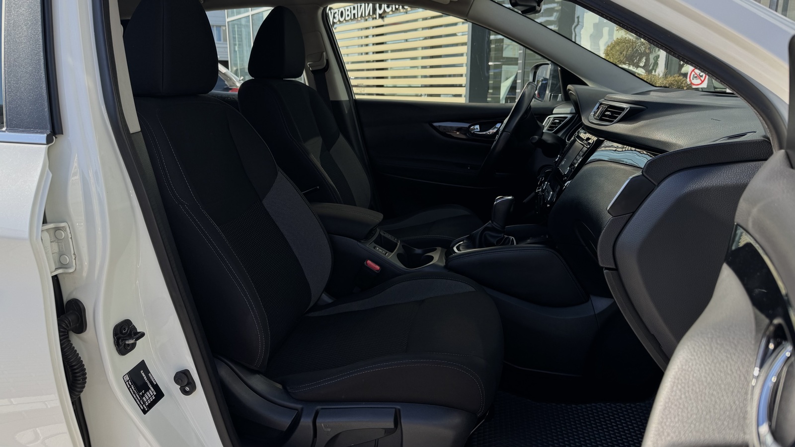 Інші авто NISSAN QASHQAI 2018 року з пробігом 124296 км, Універсал, Тойота Центр Чернігів "Соллі-Плюс", м.Чернігів - 740000 ГРН | Фото № 6