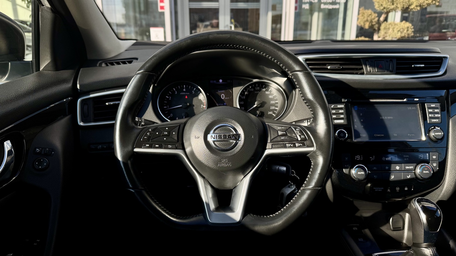 Інші авто NISSAN QASHQAI 2018 року з пробігом 124296 км, Універсал, Тойота Центр Чернігів "Соллі-Плюс", м.Чернігів - 740000 ГРН | Фото № 9