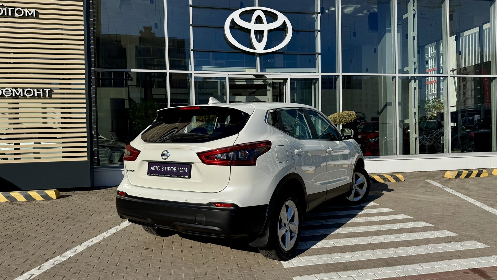 Інші авто NISSAN QASHQAI 2018 року з пробігом 124296 км, Універсал, Тойота Центр Чернігів "Соллі-Плюс", м.Чернігів - 740000 ГРН | Фото № 17