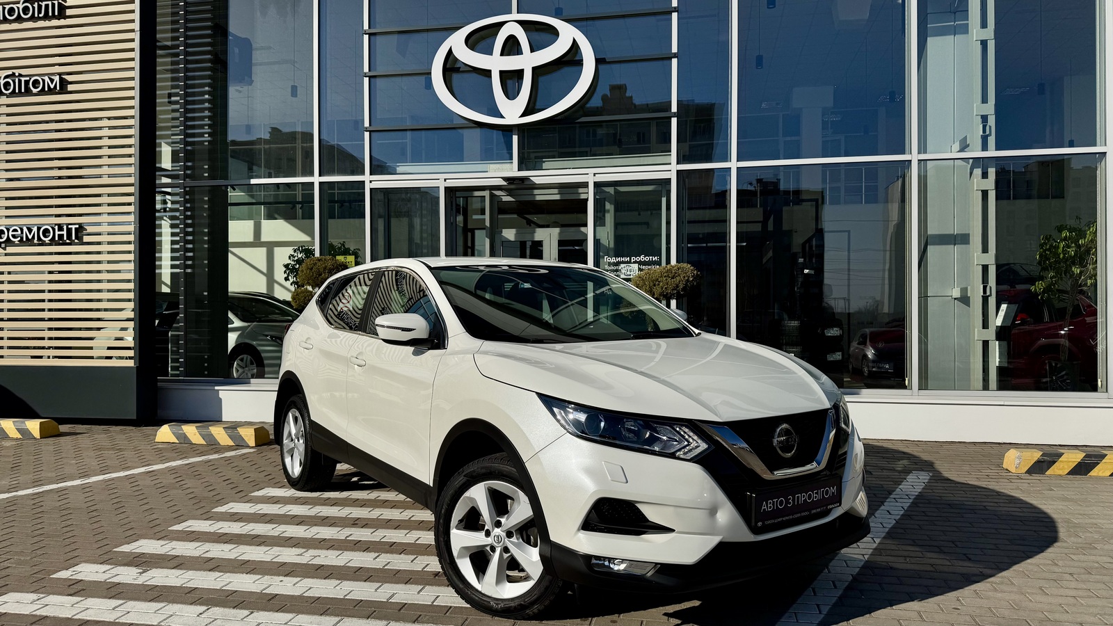 Інші авто NISSAN QASHQAI 2018 року з пробігом 124296 км, Універсал, Тойота Центр Чернігів "Соллі-Плюс", м.Чернігів - 740000 ГРН | Фото № 18