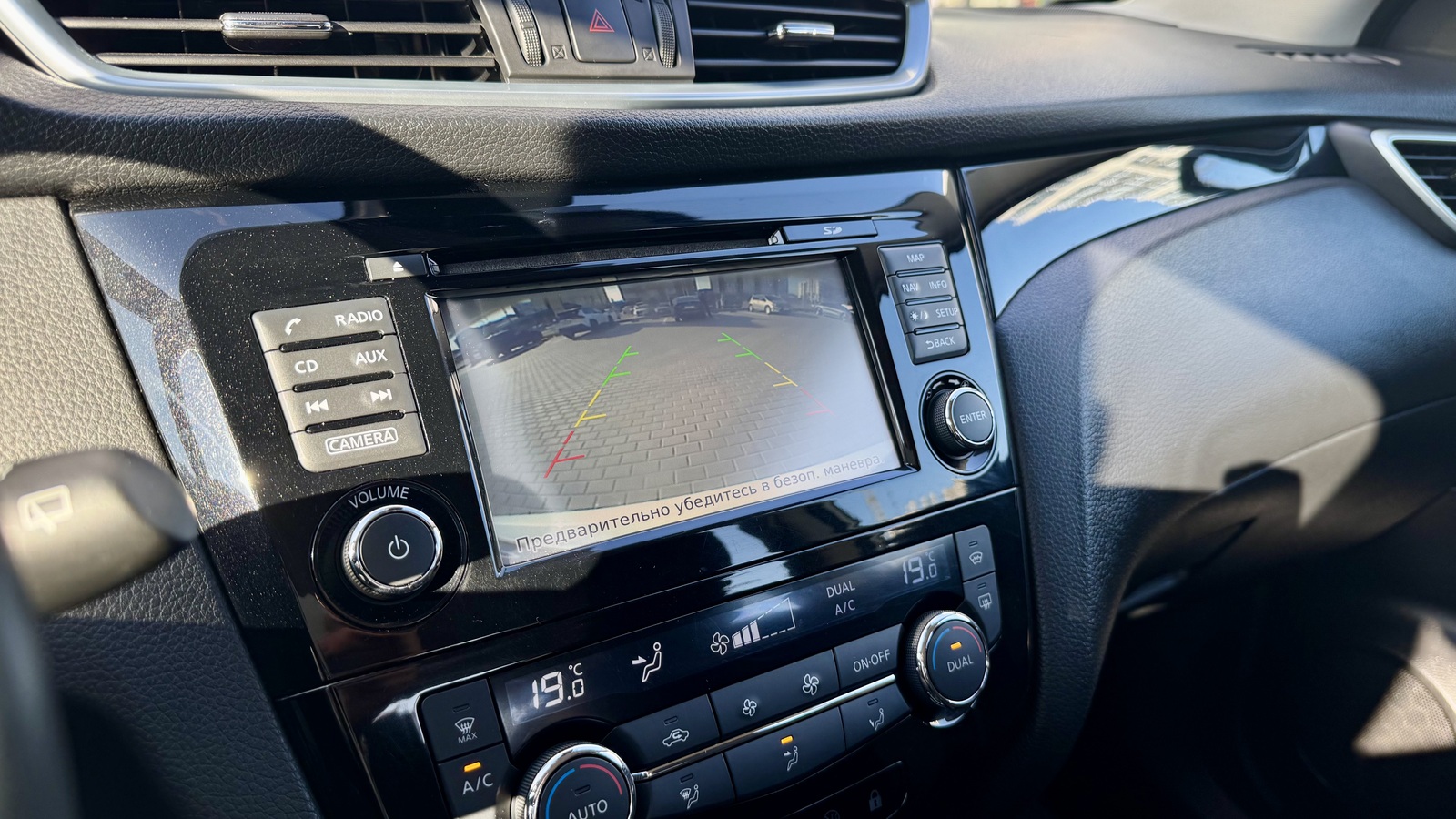 Інші авто NISSAN QASHQAI 2018 року з пробігом 124296 км, Універсал, Тойота Центр Чернігів "Соллі-Плюс", м.Чернігів - 740000 ГРН | Фото № 19