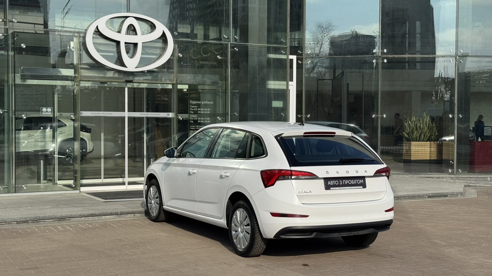 Інші авто SKODA Scala 2021 року, Хетчбек, Тойота Центр Київ "Автосаміт Укравто", м.Київ | Фото № 2 Інші авто SKODA Scala 2021 року з пробігом 70719 км, Хетчбек, Тойота Центр Київ "Автосаміт Укравто", м.Київ - 745000 ГРН | Фото № 2
