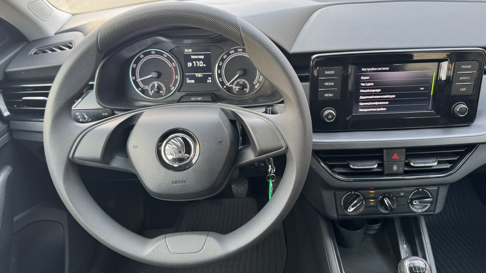 Інші авто SKODA Scala 2021 року, Хетчбек, Тойота Центр Київ "Автосаміт Укравто", м.Київ | Фото № 9 Інші авто SKODA Scala 2021 року з пробігом 70719 км, Хетчбек, Тойота Центр Київ "Автосаміт Укравто", м.Київ - 745000 ГРН | Фото № 9