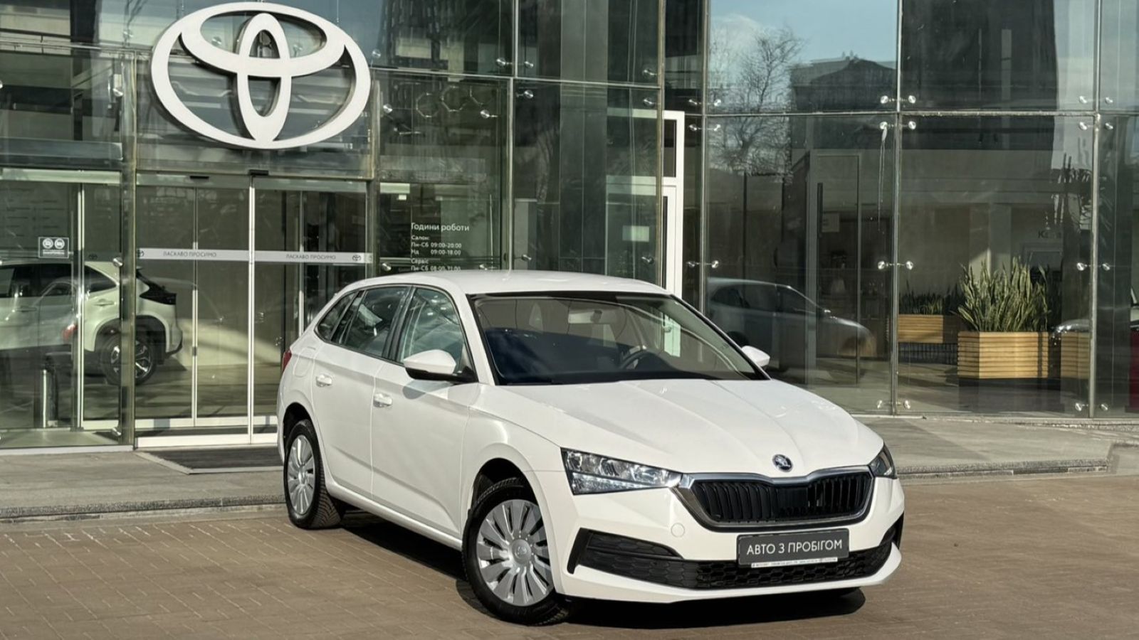 Інші авто SKODA Scala 2021 року, Хетчбек, Тойота Центр Київ "Автосаміт Укравто", м.Київ | Фото № 18 Інші авто SKODA Scala 2021 року з пробігом 70719 км, Хетчбек, Тойота Центр Київ "Автосаміт Укравто", м.Київ - 745000 ГРН | Фото № 18