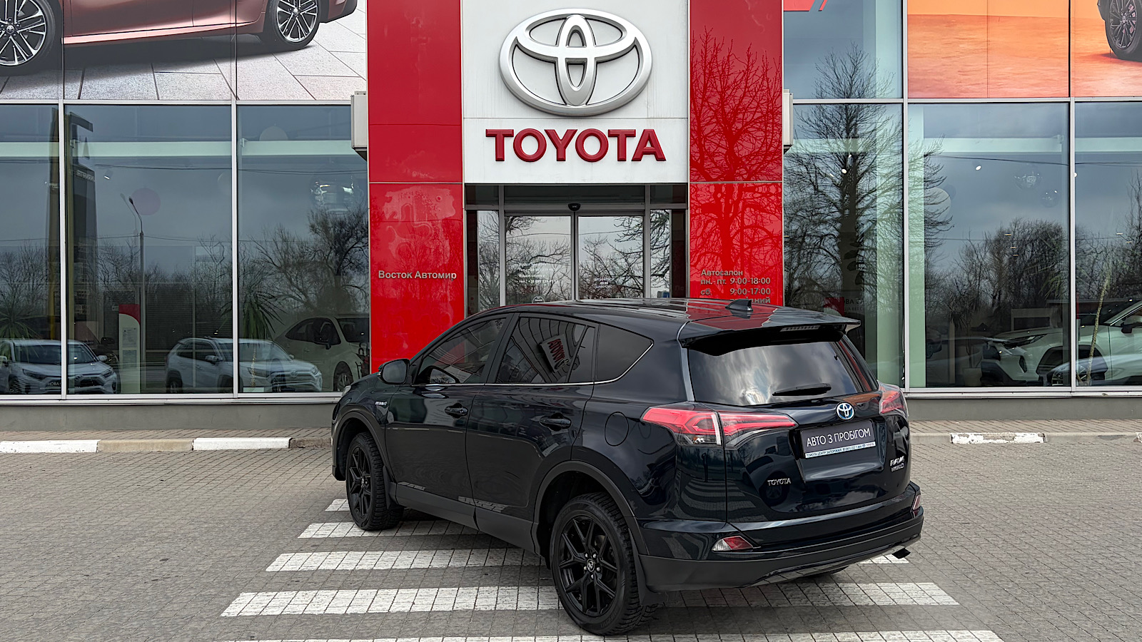 Toyota RAV4 2018 року, Універсал, Тойота Центр Запоріжжя "Восток Автомир", м.Запоріжжя | Фото № 2 Toyota RAV4 2018 року з пробігом 104947 км, Універсал, Тойота Центр Запоріжжя "Восток Автомир", м.Запоріжжя - 1031650 ГРН | Фото № 2