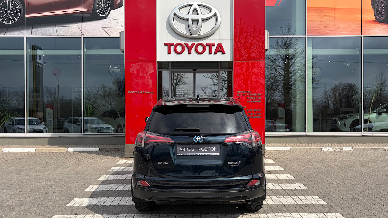 Toyota RAV4 2018 року, Універсал, Тойота Центр Запоріжжя "Восток Автомир", м.Запоріжжя | Фото № 4 Toyota RAV4 2018 року з пробігом 104947 км, Універсал, Тойота Центр Запоріжжя "Восток Автомир", м.Запоріжжя - 1031650 ГРН | Фото № 4