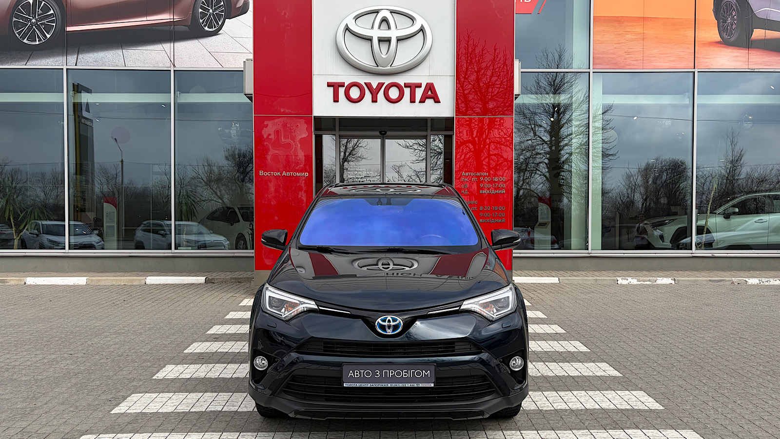 Toyota RAV4 2018 року, Універсал, Тойота Центр Запоріжжя "Восток Автомир", м.Запоріжжя | Фото № 5 Toyota RAV4 2018 року з пробігом 104947 км, Універсал, Тойота Центр Запоріжжя "Восток Автомир", м.Запоріжжя - 1031650 ГРН | Фото № 5
