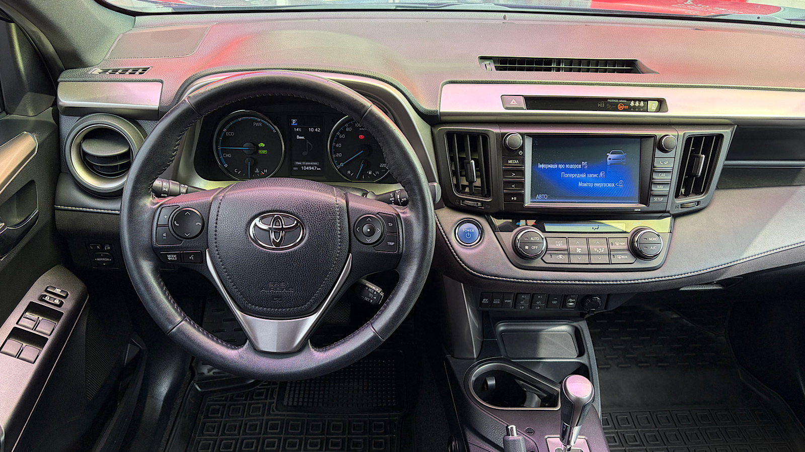 Toyota RAV4 2018 року, Універсал, Тойота Центр Запоріжжя "Восток Автомир", м.Запоріжжя | Фото № 9 Toyota RAV4 2018 року з пробігом 104947 км, Універсал, Тойота Центр Запоріжжя "Восток Автомир", м.Запоріжжя - 1031650 ГРН | Фото № 9