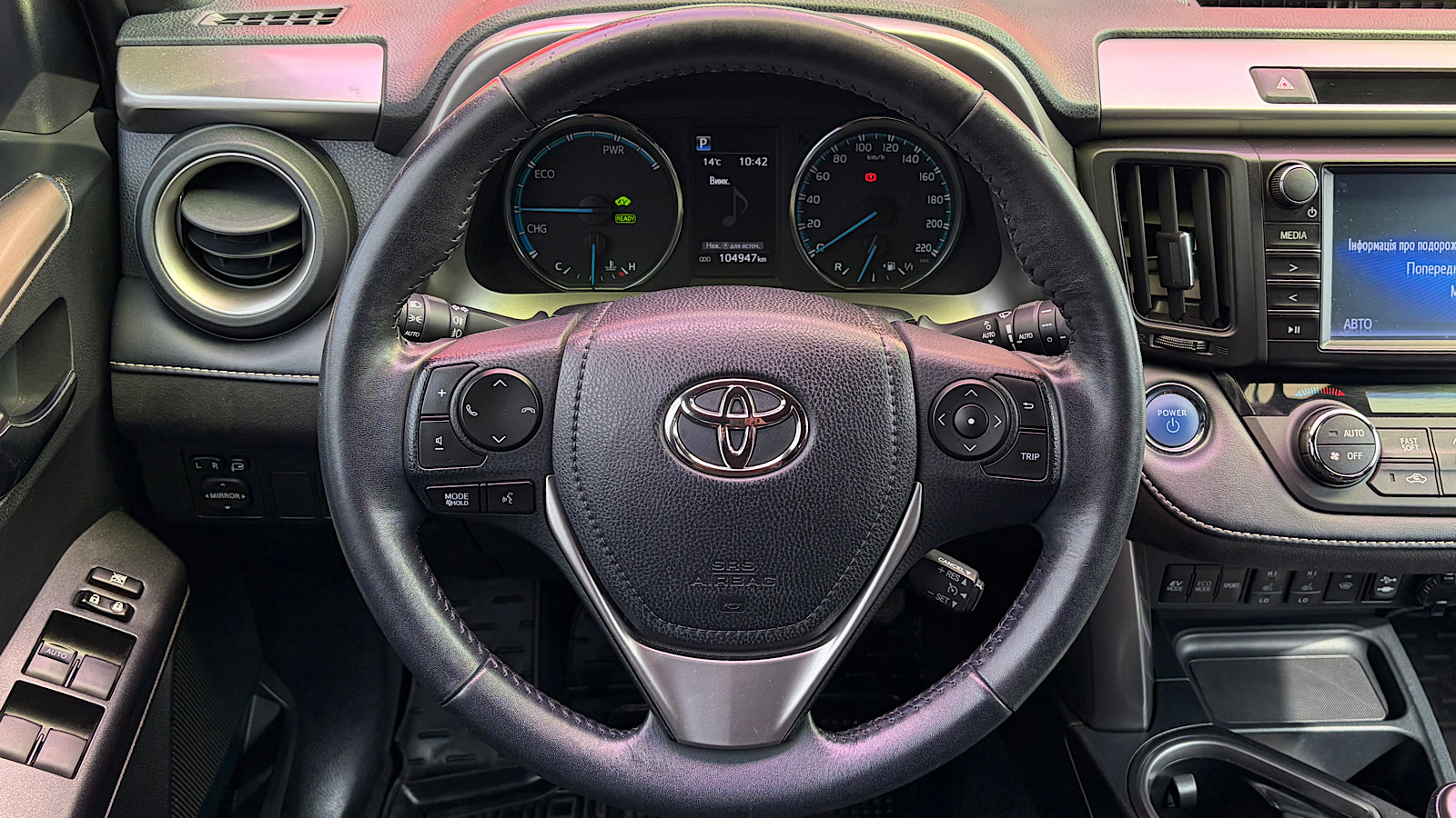 Toyota RAV4 2018 року, Універсал, Тойота Центр Запоріжжя "Восток Автомир", м.Запоріжжя | Фото № 13 Toyota RAV4 2018 року з пробігом 104947 км, Універсал, Тойота Центр Запоріжжя "Восток Автомир", м.Запоріжжя - 1031650 ГРН | Фото № 13