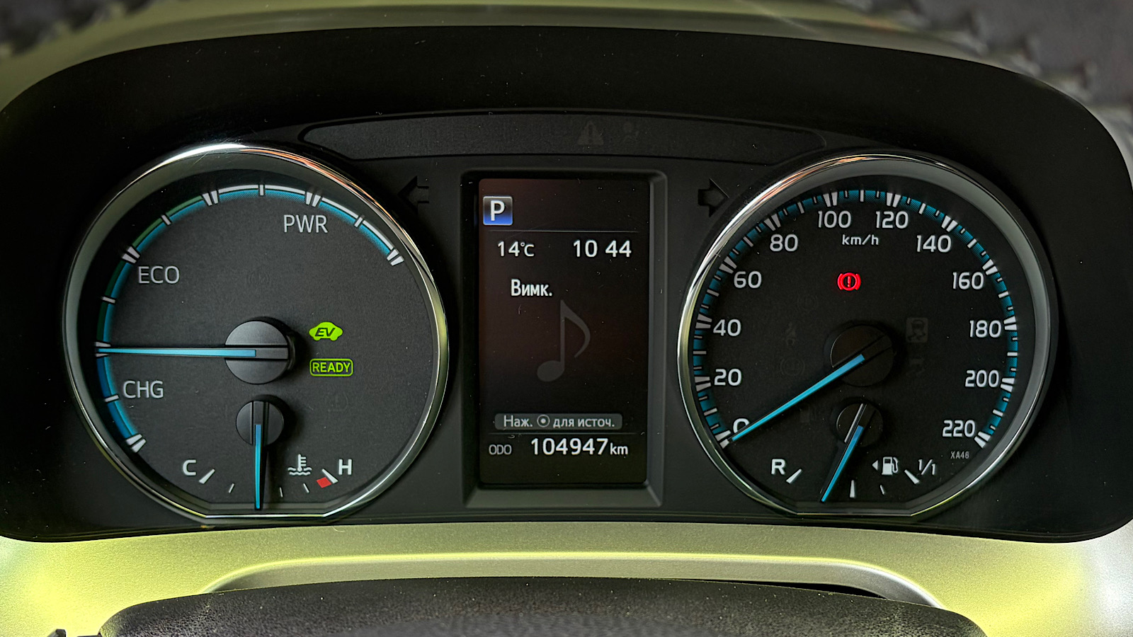 Toyota RAV4 2018 року, Універсал, Тойота Центр Запоріжжя "Восток Автомир", м.Запоріжжя | Фото № 14 Toyota RAV4 2018 року з пробігом 104947 км, Універсал, Тойота Центр Запоріжжя "Восток Автомир", м.Запоріжжя - 1031650 ГРН | Фото № 14