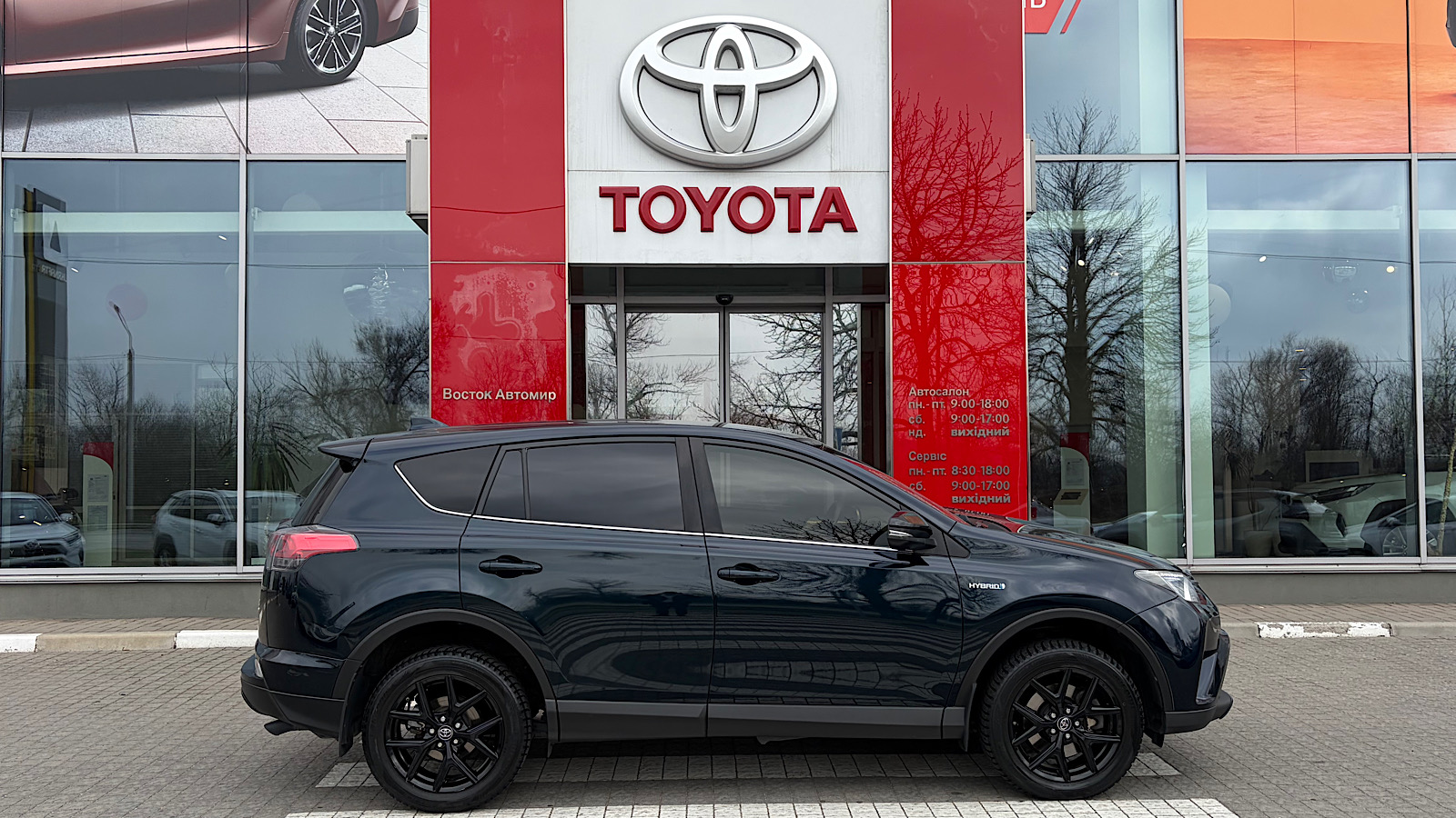 Toyota RAV4 2018 року, Універсал, Тойота Центр Запоріжжя "Восток Автомир", м.Запоріжжя | Фото № 17 Toyota RAV4 2018 року з пробігом 104947 км, Універсал, Тойота Центр Запоріжжя "Восток Автомир", м.Запоріжжя - 1031650 ГРН | Фото № 17