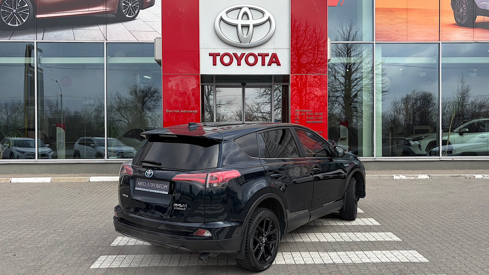 Toyota RAV4 2018 року, Універсал, Тойота Центр Запоріжжя "Восток Автомир", м.Запоріжжя | Фото № 18 Toyota RAV4 2018 року з пробігом 104947 км, Універсал, Тойота Центр Запоріжжя "Восток Автомир", м.Запоріжжя - 1031650 ГРН | Фото № 18
