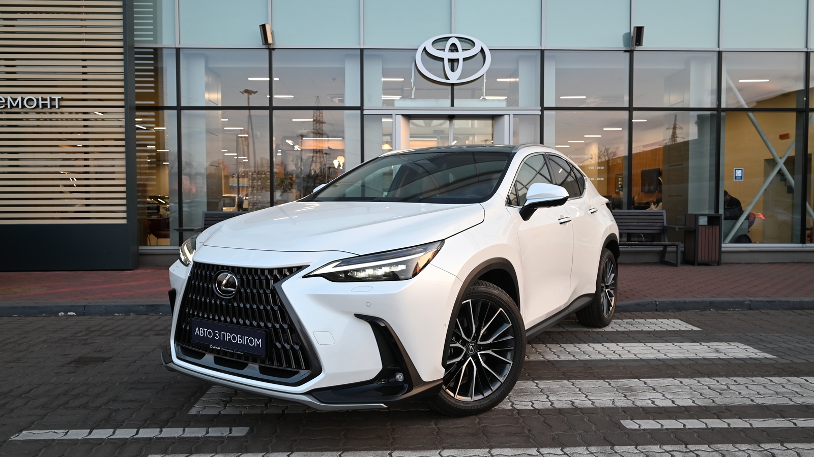Lexus NX 450h+ 2024 року, Універсал, Тойота Центр Київ "Сіті Плаза", м.Київ | Фото № 1 Lexus NX 450h+ 2024 року з пробігом 3996 км, Універсал, Тойота Центр Київ "Сіті Плаза", м.Київ - 3153230 ГРН | Фото № 1