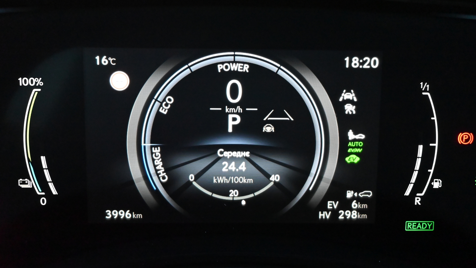 Lexus NX 450h+ 2024 року, Універсал, Тойота Центр Київ "Сіті Плаза", м.Київ | Фото № 11 Lexus NX 450h+ 2024 року з пробігом 3996 км, Універсал, Тойота Центр Київ "Сіті Плаза", м.Київ - 3153230 ГРН | Фото № 11