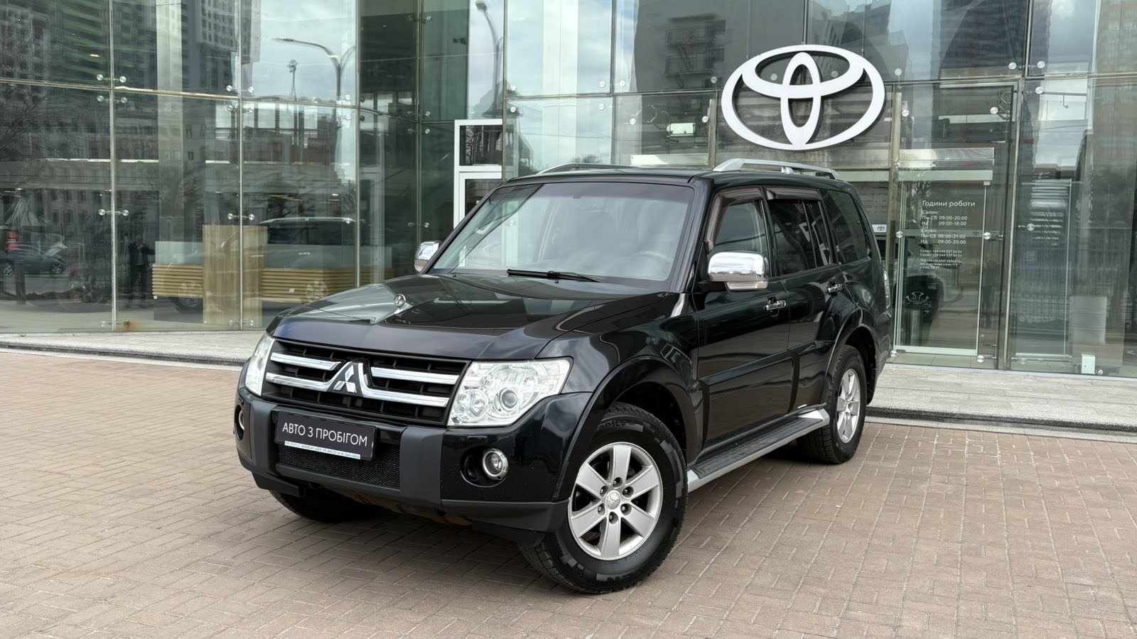 Інші авто MITSUBISHI Pajero Wagon 2007 року з пробігом 311159 км, Універсал, Тойота Центр Київ "Автосаміт Укравто", м.Київ - 487200 ГРН | Фото № 1