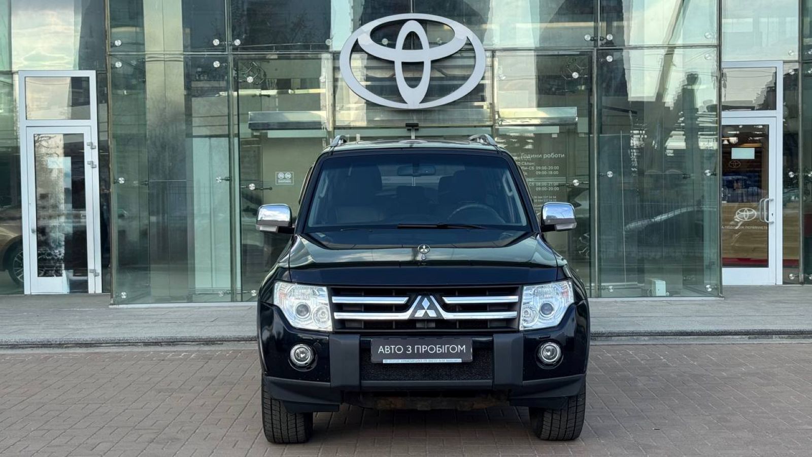 Інші авто MITSUBISHI Pajero Wagon 2007 року з пробігом 311159 км, Універсал, Тойота Центр Київ "Автосаміт Укравто", м.Київ - 487200 ГРН | Фото № 5