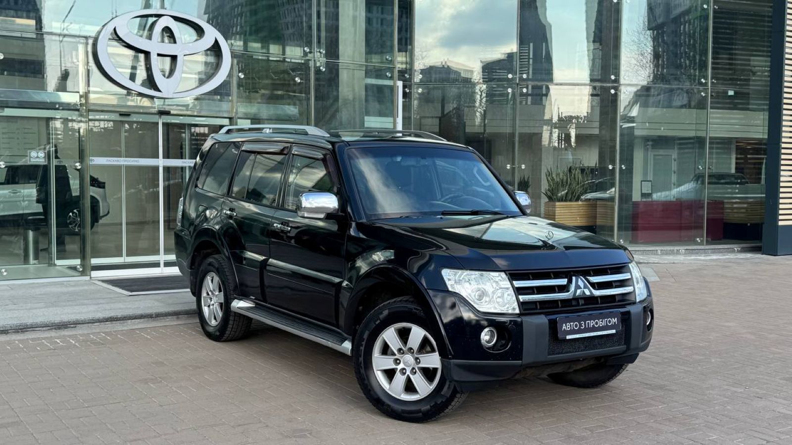 Інші авто MITSUBISHI Pajero Wagon 2007 року з пробігом 311159 км, Універсал, Тойота Центр Київ "Автосаміт Укравто", м.Київ - 487200 ГРН | Фото № 18