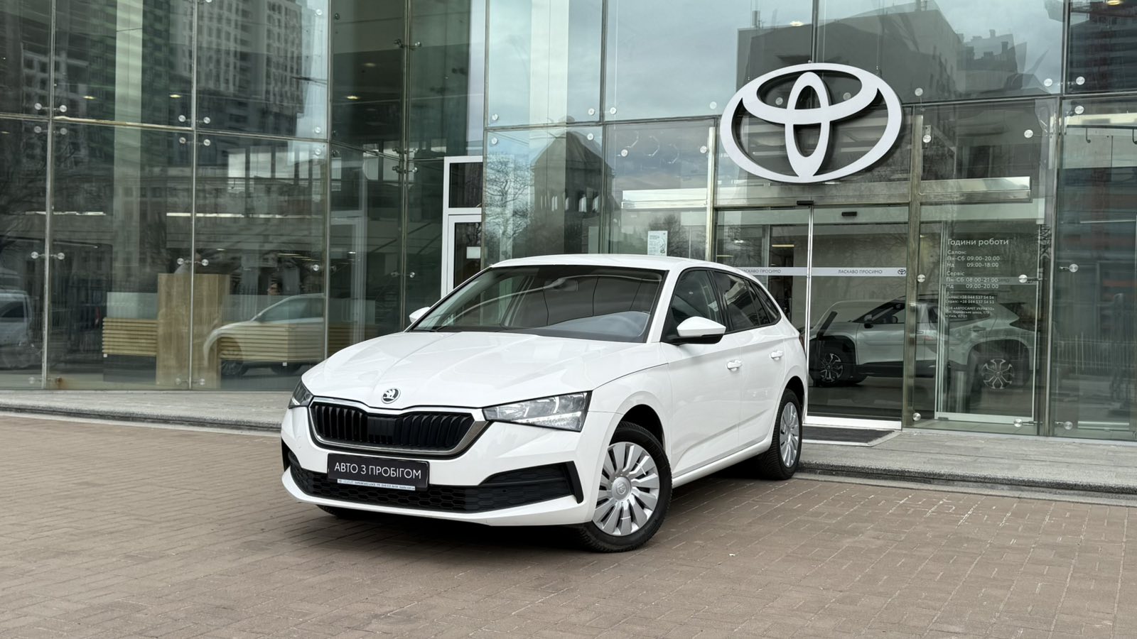 Інші авто SKODA Scala 2021 року, Хетчбек, Тойота Центр Київ "Автосаміт Укравто", м.Київ | Фото № 1 Інші авто SKODA Scala 2021 року з пробігом 80985 км, Хетчбек, Тойота Центр Київ "Автосаміт Укравто", м.Київ - 746000 ГРН | Фото № 1
