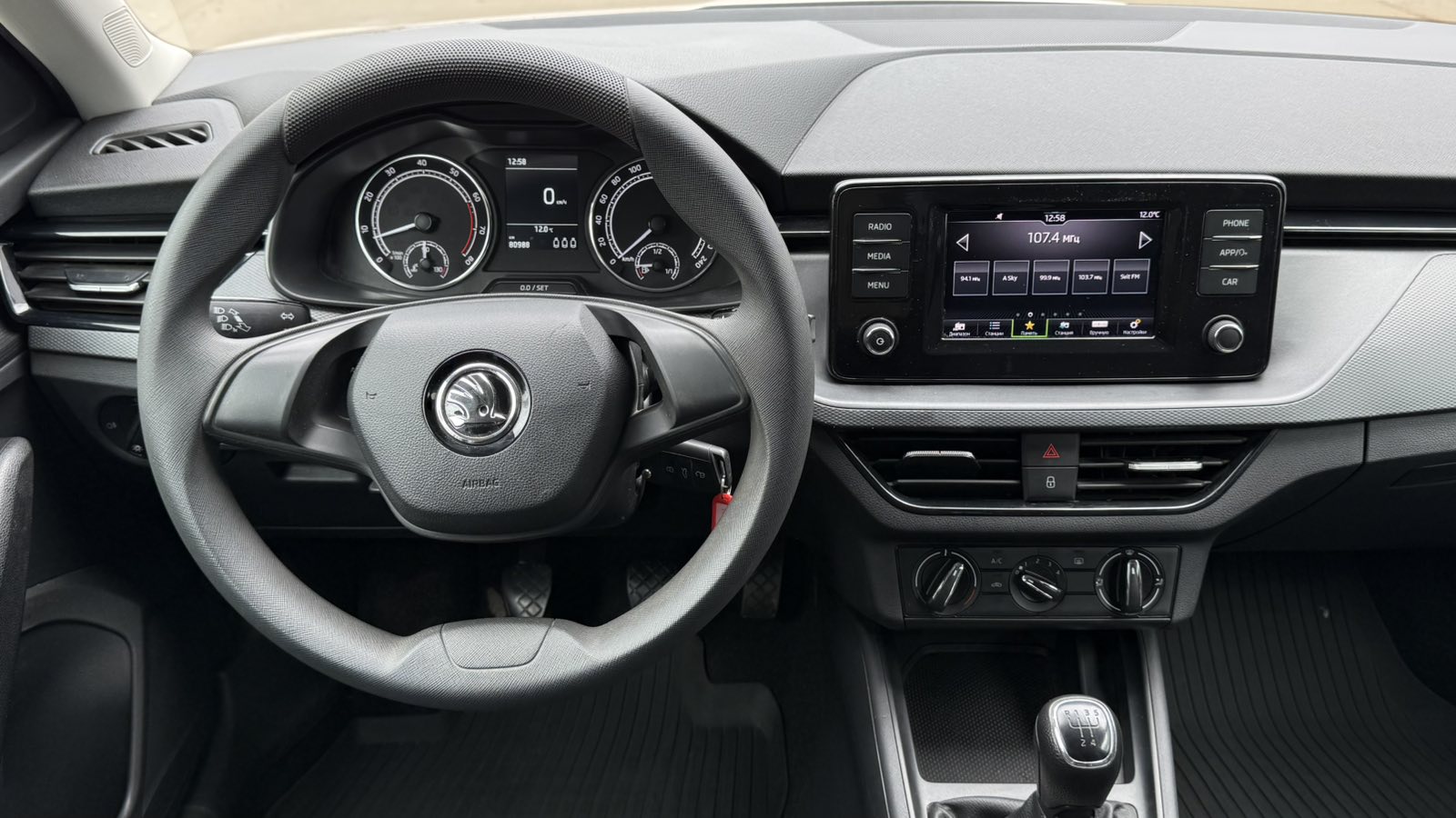 Інші авто SKODA Scala 2021 року, Хетчбек, Тойота Центр Київ "Автосаміт Укравто", м.Київ | Фото № 9 Інші авто SKODA Scala 2021 року з пробігом 80985 км, Хетчбек, Тойота Центр Київ "Автосаміт Укравто", м.Київ - 746000 ГРН | Фото № 9