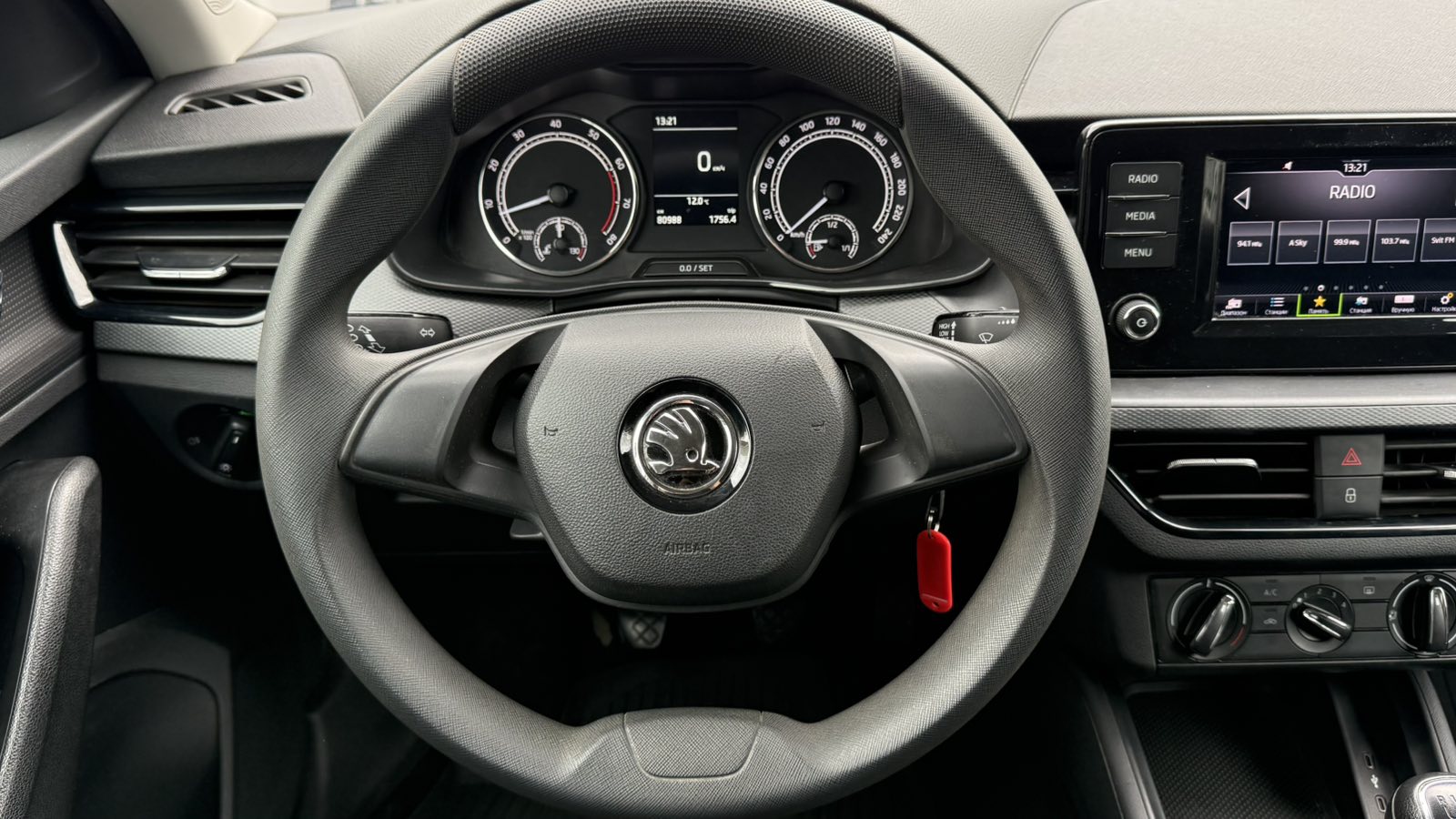 Інші авто SKODA Scala 2021 року, Хетчбек, Тойота Центр Київ "Автосаміт Укравто", м.Київ | Фото № 13 Інші авто SKODA Scala 2021 року з пробігом 80985 км, Хетчбек, Тойота Центр Київ "Автосаміт Укравто", м.Київ - 746000 ГРН | Фото № 13