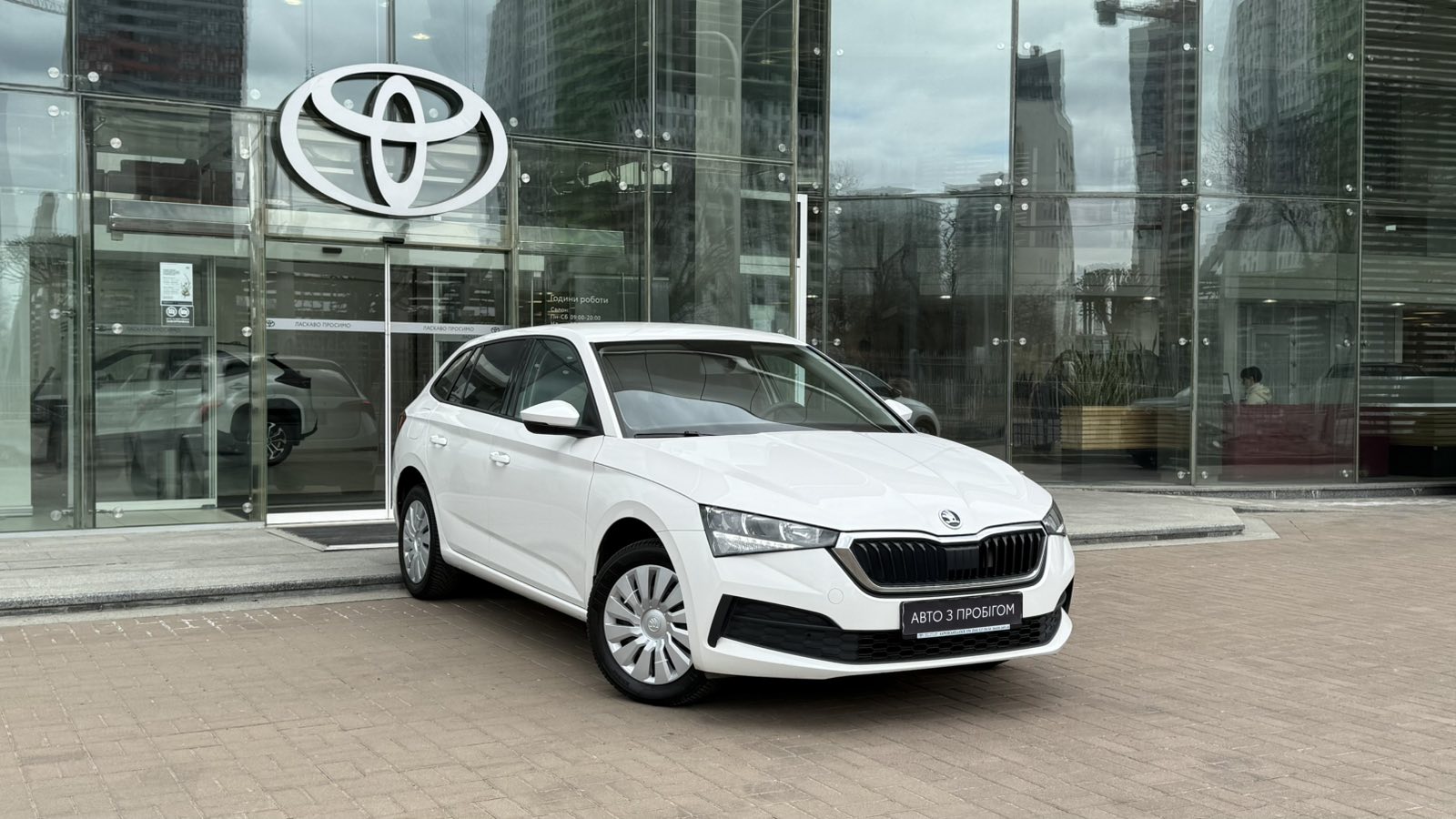 Інші авто SKODA Scala 2021 року, Хетчбек, Тойота Центр Київ "Автосаміт Укравто", м.Київ | Фото № 18 Інші авто SKODA Scala 2021 року з пробігом 80985 км, Хетчбек, Тойота Центр Київ "Автосаміт Укравто", м.Київ - 746000 ГРН | Фото № 18
