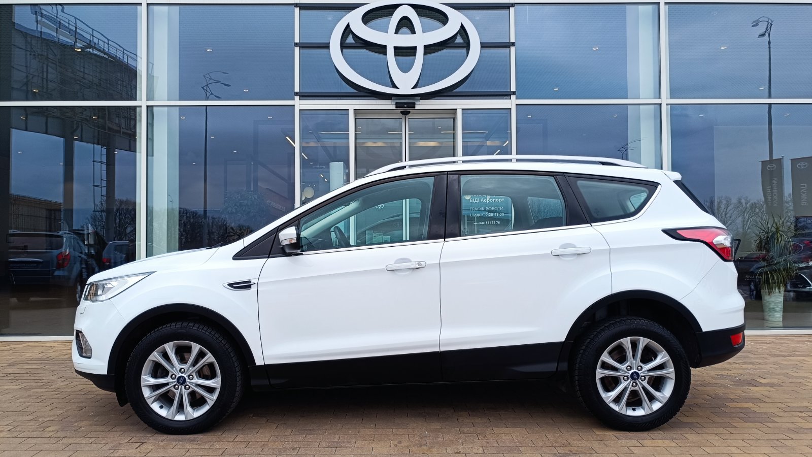 Інші авто FORD KUGA 2019 року з пробігом 109378 км, Універсал, Тойота Центр Київ «ВІДІ Аеропорт», м.Київ - 790000 ГРН | Фото № 3