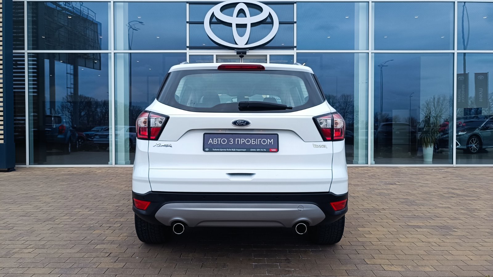 Інші авто FORD KUGA 2019 року з пробігом 109378 км, Універсал, Тойота Центр Київ «ВІДІ Аеропорт», м.Київ - 790000 ГРН | Фото № 4