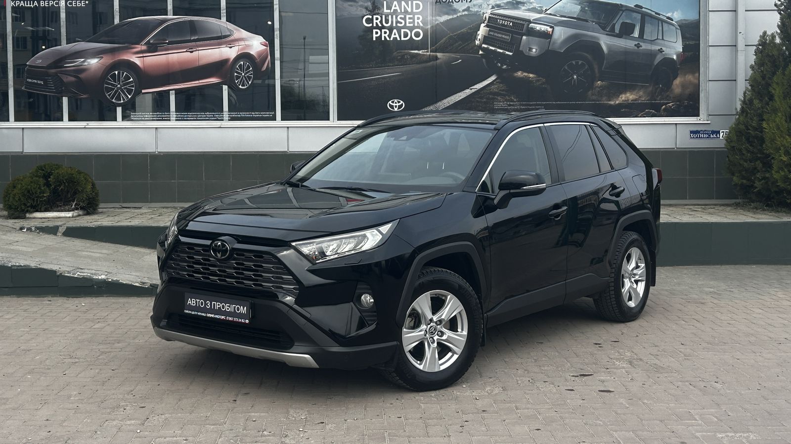 Toyota RAV4 2020 року, Універсал, Тойота Центр Чернівці "Олімп-Моторс", м.Чернівці | Фото № 1 Toyota RAV4 2020 року з пробігом 38154 км, Універсал, Тойота Центр Чернівці "Олімп-Моторс", м.Чернівці - 1210000 ГРН | Фото № 1