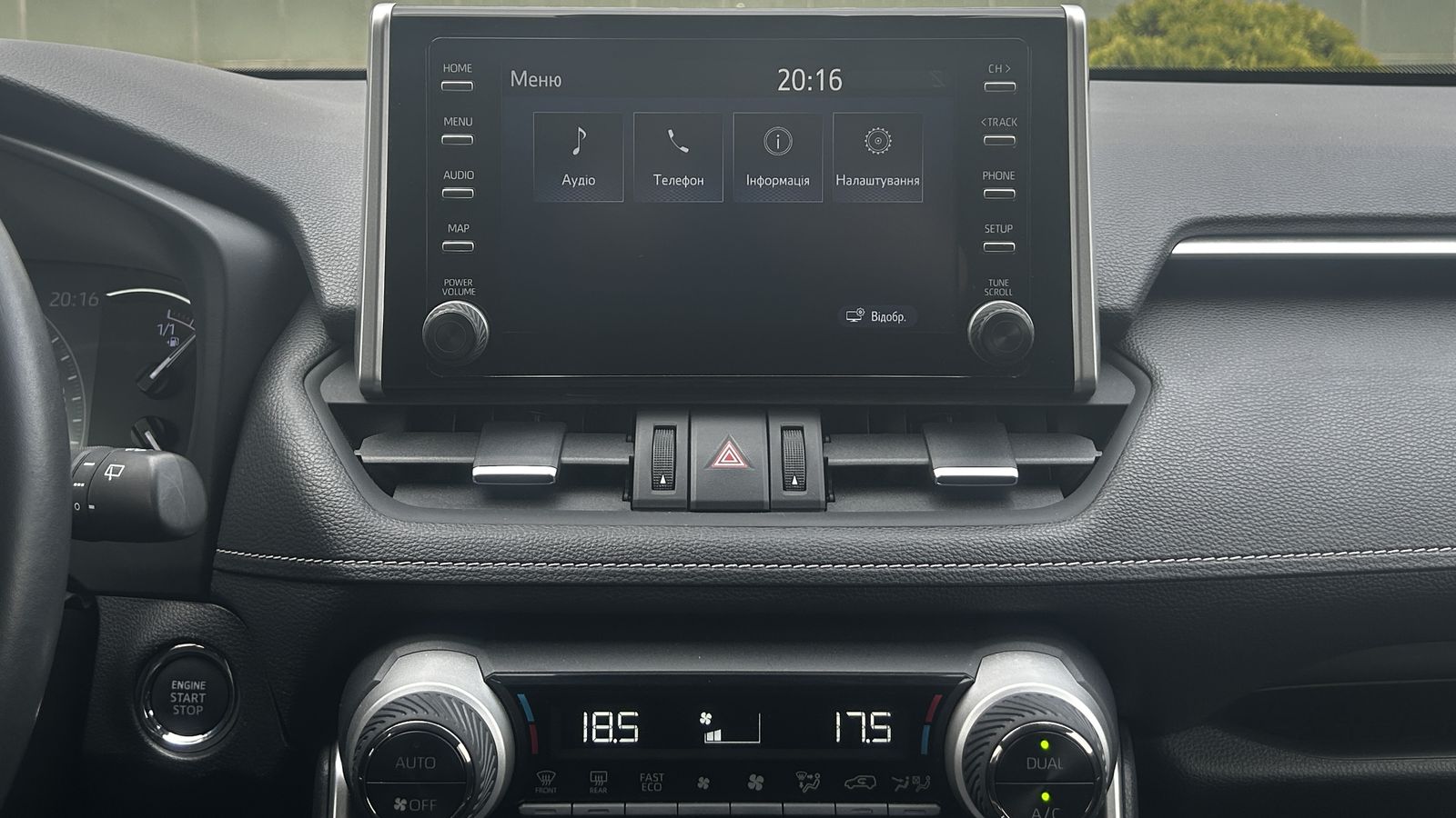 Toyota RAV4 2020 року, Універсал, Тойота Центр Чернівці "Олімп-Моторс", м.Чернівці | Фото № 15 Toyota RAV4 2020 року з пробігом 38154 км, Універсал, Тойота Центр Чернівці "Олімп-Моторс", м.Чернівці - 1210000 ГРН | Фото № 15