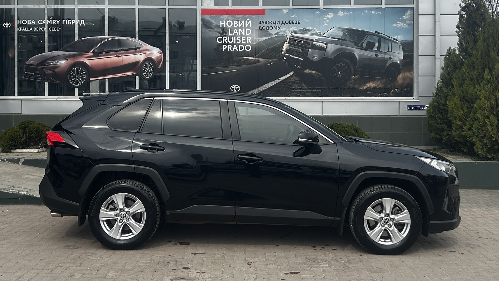 Toyota RAV4 2020 року, Універсал, Тойота Центр Чернівці "Олімп-Моторс", м.Чернівці | Фото № 17 Toyota RAV4 2020 року з пробігом 38154 км, Універсал, Тойота Центр Чернівці "Олімп-Моторс", м.Чернівці - 1210000 ГРН | Фото № 17