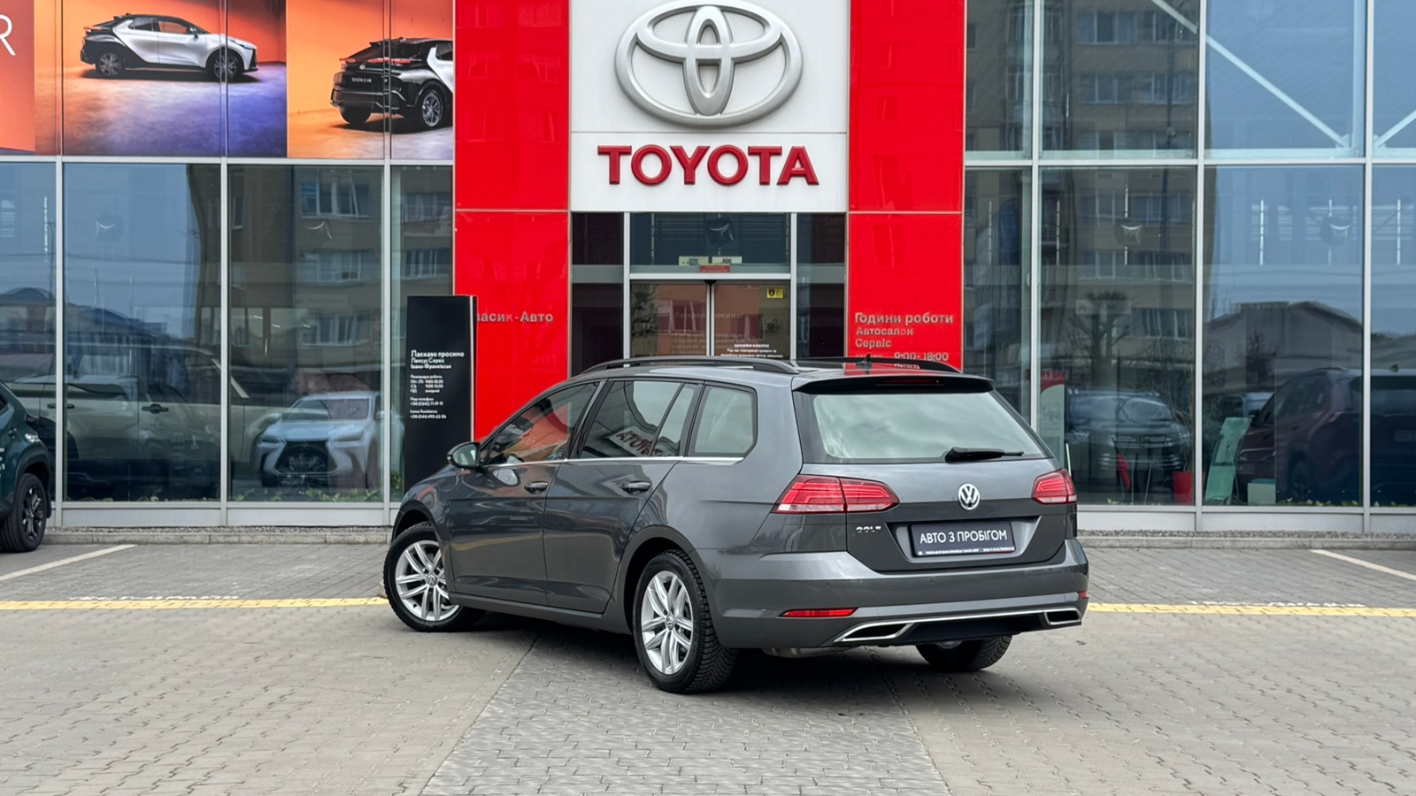 Інші авто VOLKSWAGEN GOLF 2017 року, Універсал, Тойота Центр Івано-Франківськ "Класик-Авто", м.Івано-Франківськ | Фото № 2 Інші авто VOLKSWAGEN GOLF 2017 року з пробігом 218534 км, Універсал, Тойота Центр Івано-Франківськ "Класик-Авто", м.Івано-Франківськ - 610000 ГРН | Фото № 2