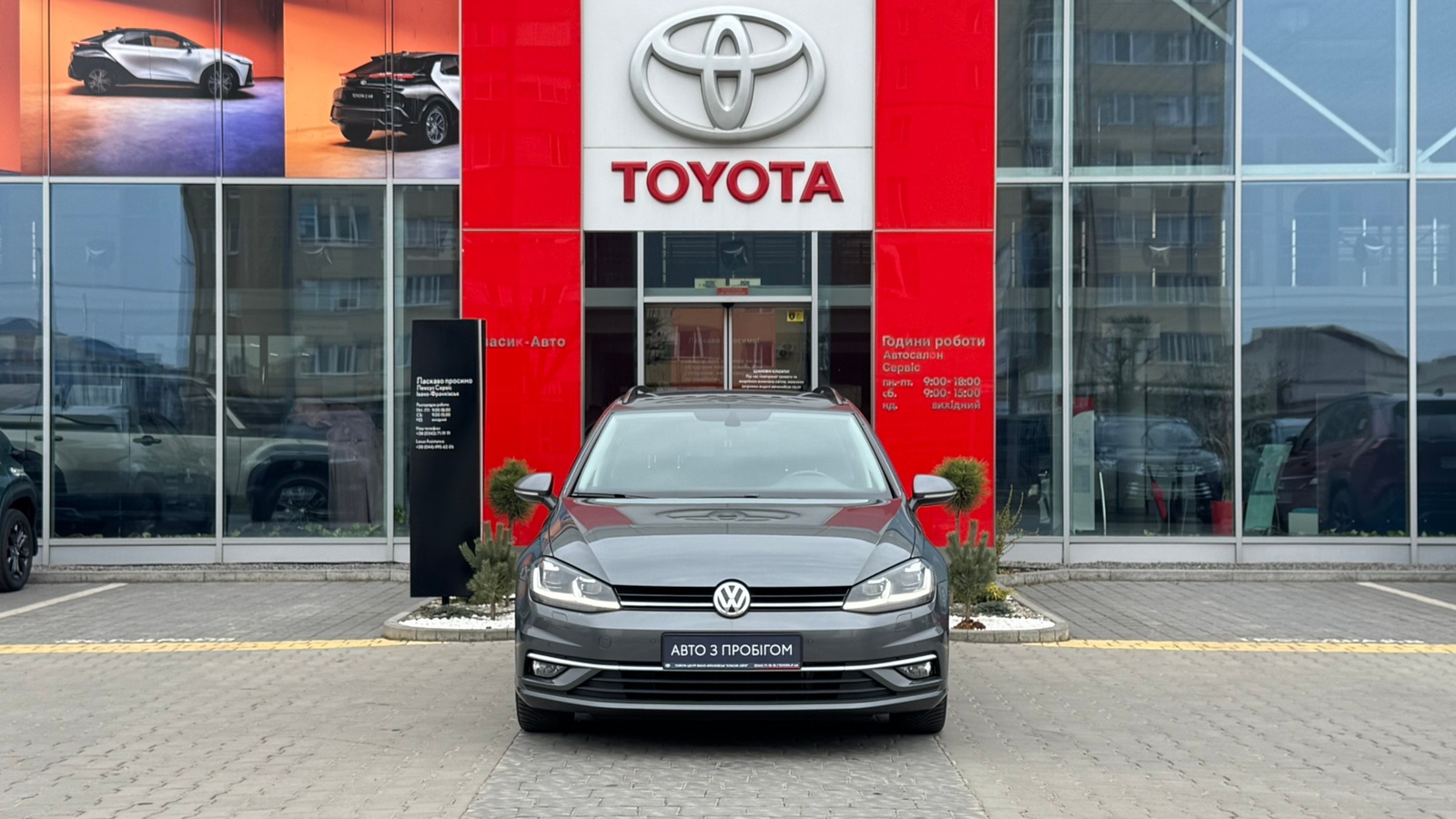 Інші авто VOLKSWAGEN GOLF 2017 року, Універсал, Тойота Центр Івано-Франківськ "Класик-Авто", м.Івано-Франківськ | Фото № 5 Інші авто VOLKSWAGEN GOLF 2017 року з пробігом 218534 км, Універсал, Тойота Центр Івано-Франківськ "Класик-Авто", м.Івано-Франківськ - 610000 ГРН | Фото № 5