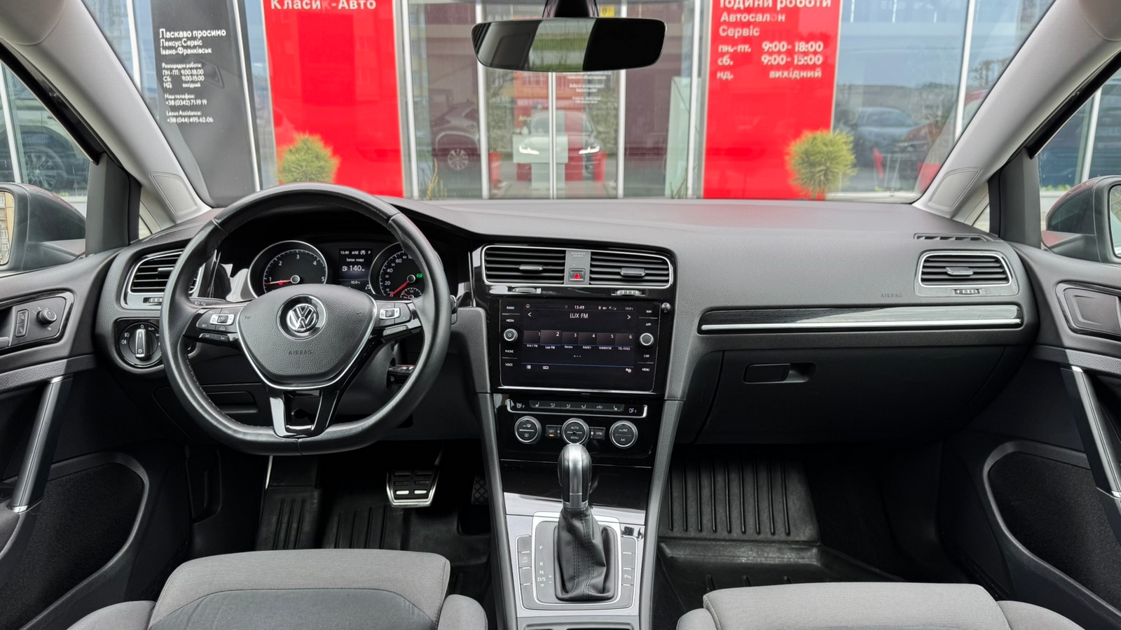 Інші авто VOLKSWAGEN GOLF 2017 року, Універсал, Тойота Центр Івано-Франківськ "Класик-Авто", м.Івано-Франківськ | Фото № 8 Інші авто VOLKSWAGEN GOLF 2017 року з пробігом 218534 км, Універсал, Тойота Центр Івано-Франківськ "Класик-Авто", м.Івано-Франківськ - 610000 ГРН | Фото № 8