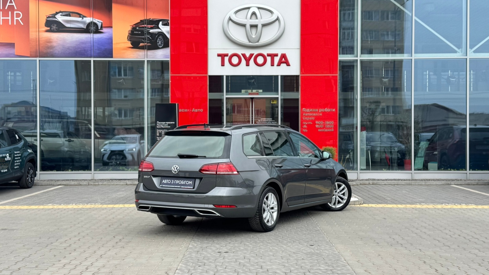 Інші авто VOLKSWAGEN GOLF 2017 року, Універсал, Тойота Центр Івано-Франківськ "Класик-Авто", м.Івано-Франківськ | Фото № 17 Інші авто VOLKSWAGEN GOLF 2017 року з пробігом 218534 км, Універсал, Тойота Центр Івано-Франківськ "Класик-Авто", м.Івано-Франківськ - 610000 ГРН | Фото № 17