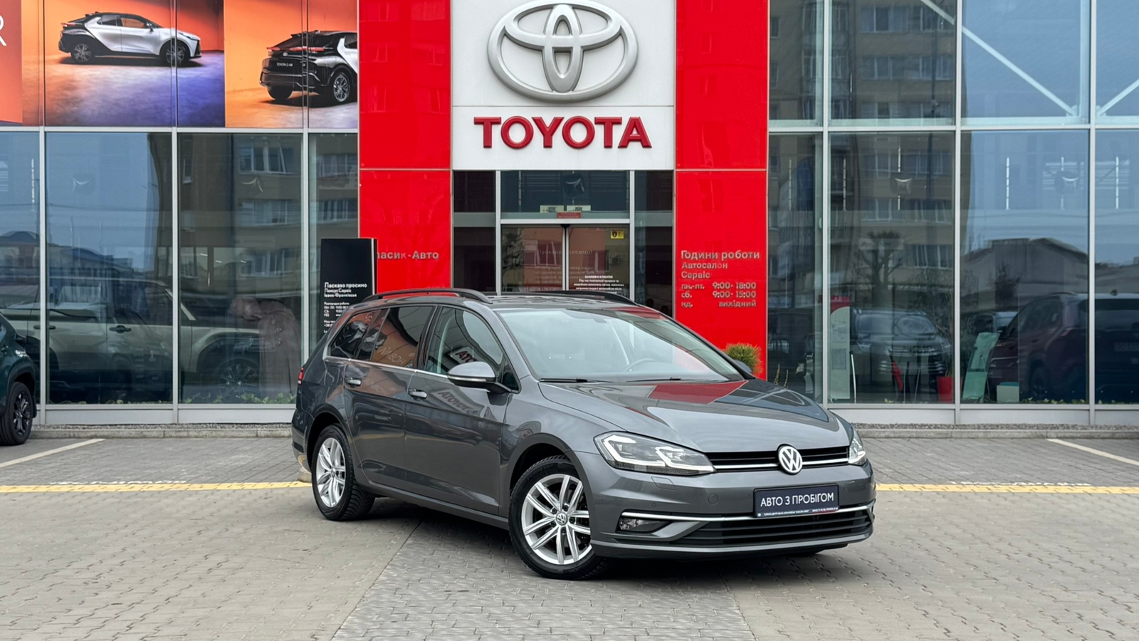 Інші авто VOLKSWAGEN GOLF 2017 року, Універсал, Тойота Центр Івано-Франківськ "Класик-Авто", м.Івано-Франківськ | Фото № 18 Інші авто VOLKSWAGEN GOLF 2017 року з пробігом 218534 км, Універсал, Тойота Центр Івано-Франківськ "Класик-Авто", м.Івано-Франківськ - 610000 ГРН | Фото № 18