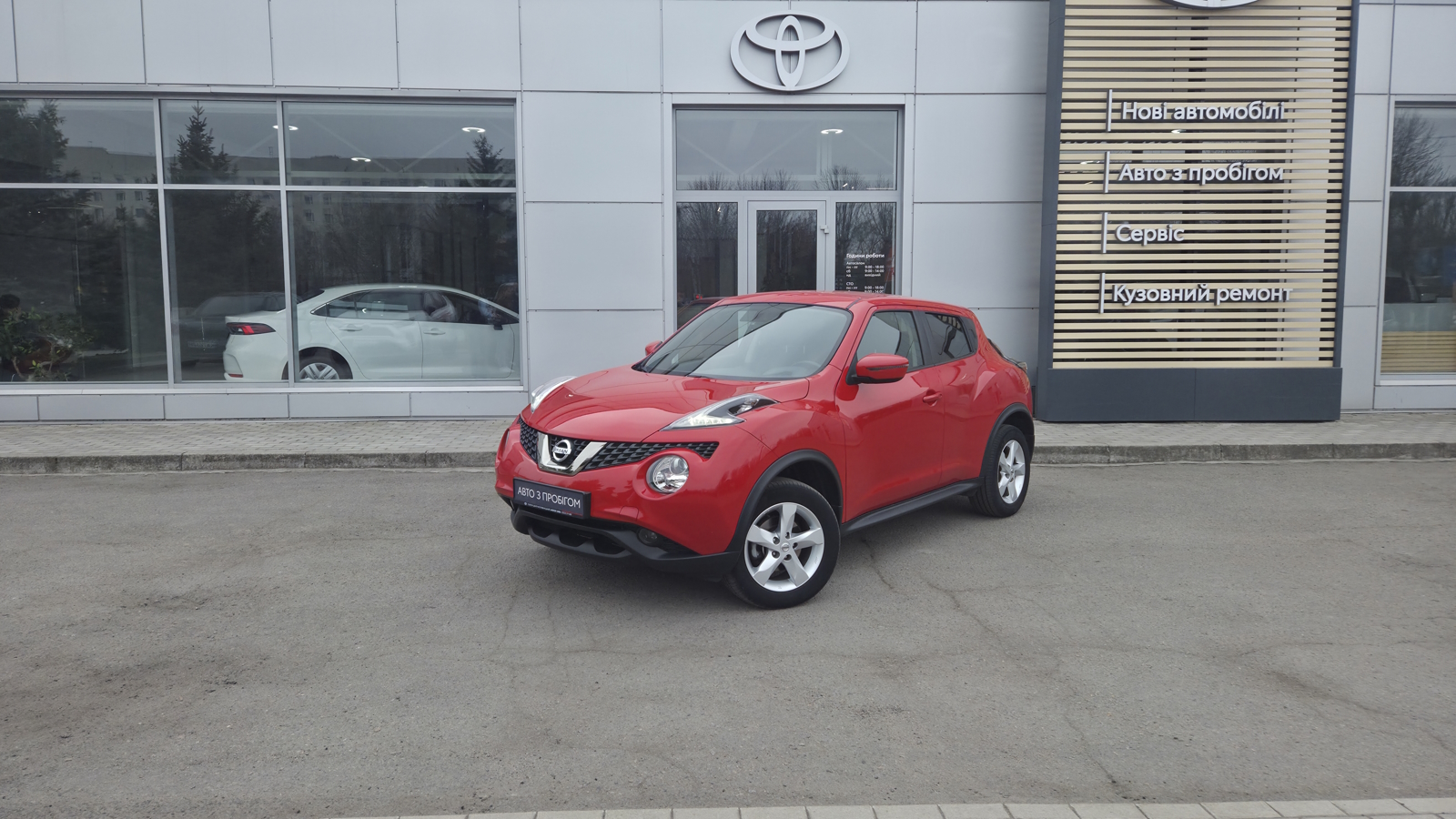 Інші авто NISSAN JUKE 2019 року з пробігом 65956 км, Хетчбек, Тойота Центр Кропивницький "Мотор - Олві", м.Кропивницький - 660000 ГРН | Фото № 1