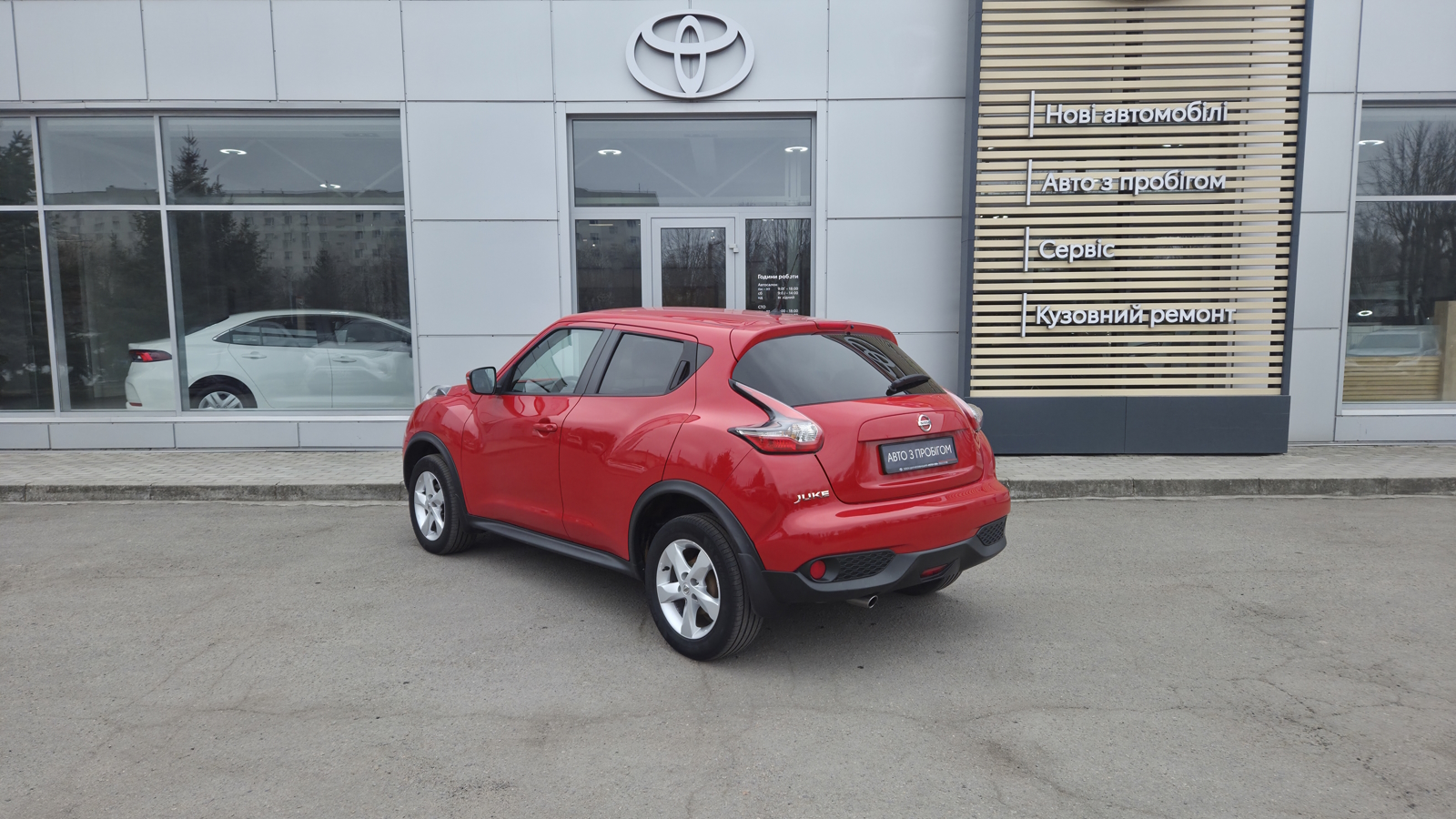 Інші авто NISSAN JUKE 2019 року з пробігом 65956 км, Хетчбек, Тойота Центр Кропивницький "Мотор - Олві", м.Кропивницький - 660000 ГРН | Фото № 2