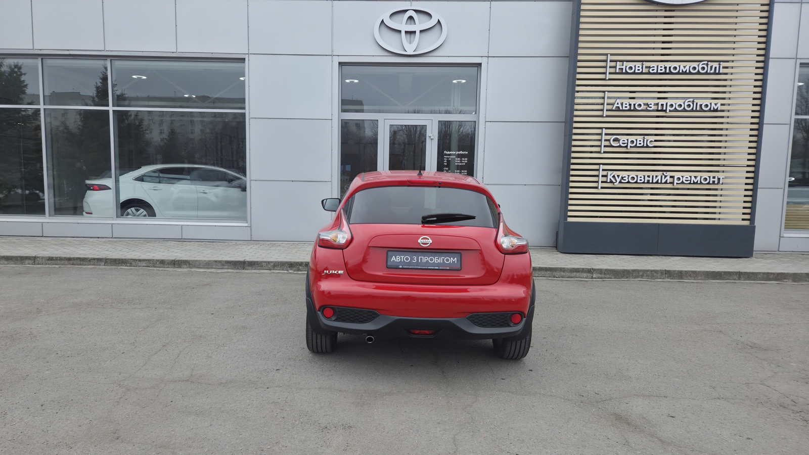 Інші авто NISSAN JUKE 2019 року з пробігом 65956 км, Хетчбек, Тойота Центр Кропивницький "Мотор - Олві", м.Кропивницький - 660000 ГРН | Фото № 4