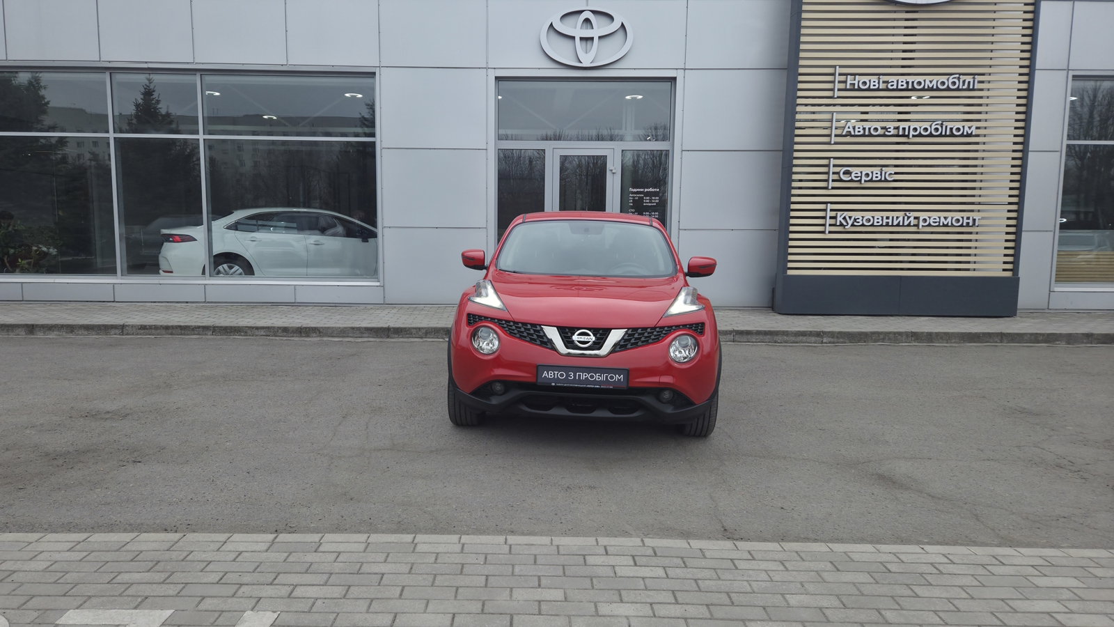 Інші авто NISSAN JUKE 2019 року з пробігом 65956 км, Хетчбек, Тойота Центр Кропивницький "Мотор - Олві", м.Кропивницький - 660000 ГРН | Фото № 5
