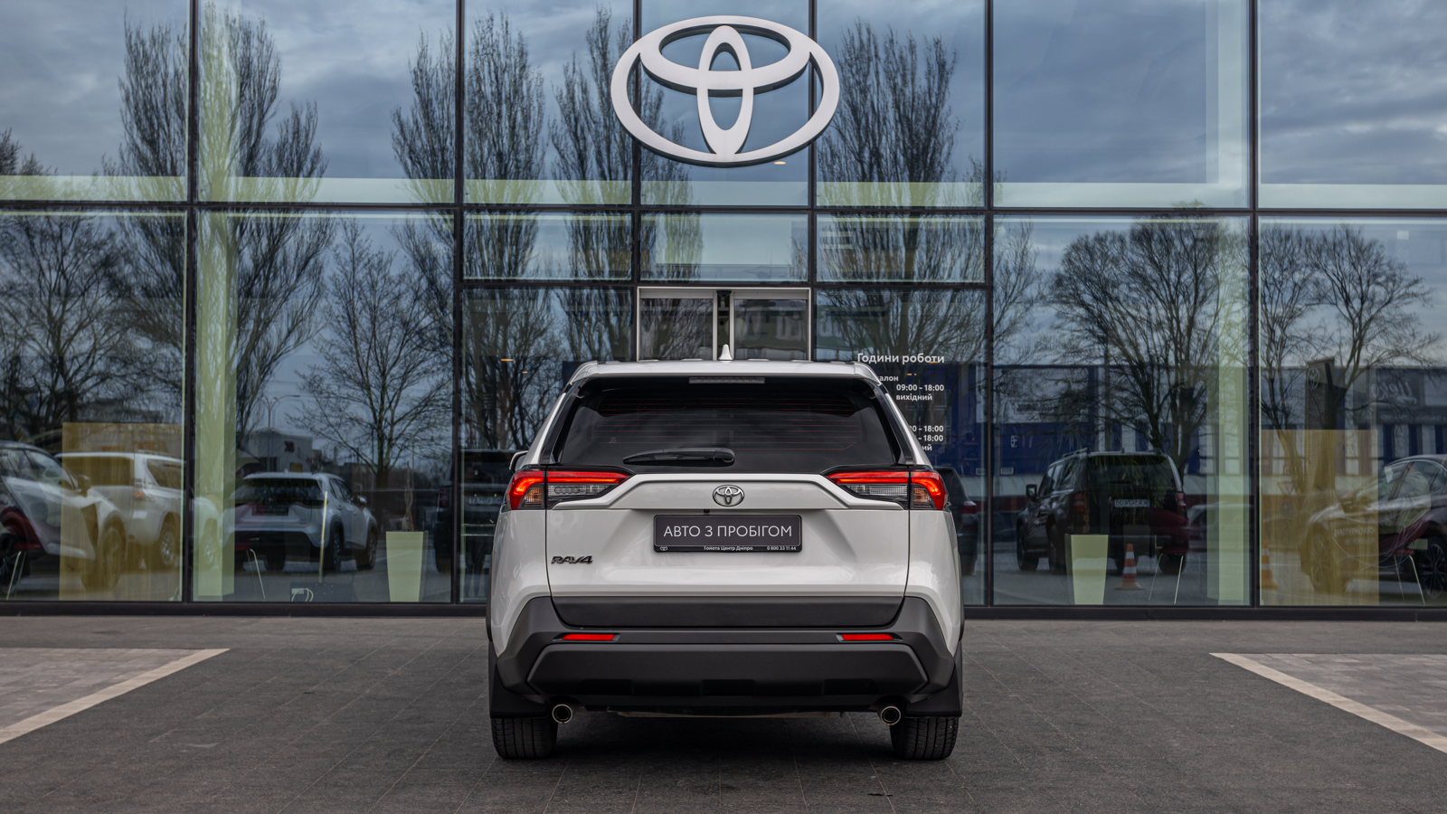 Toyota RAV4 2021 року з пробігом 71517 км, Універсал, Тойота Центр Дніпро "Алмаз Мотор" на Запорізькому шосе, м.Дніпро - 1050000 ГРН | Фото № 4