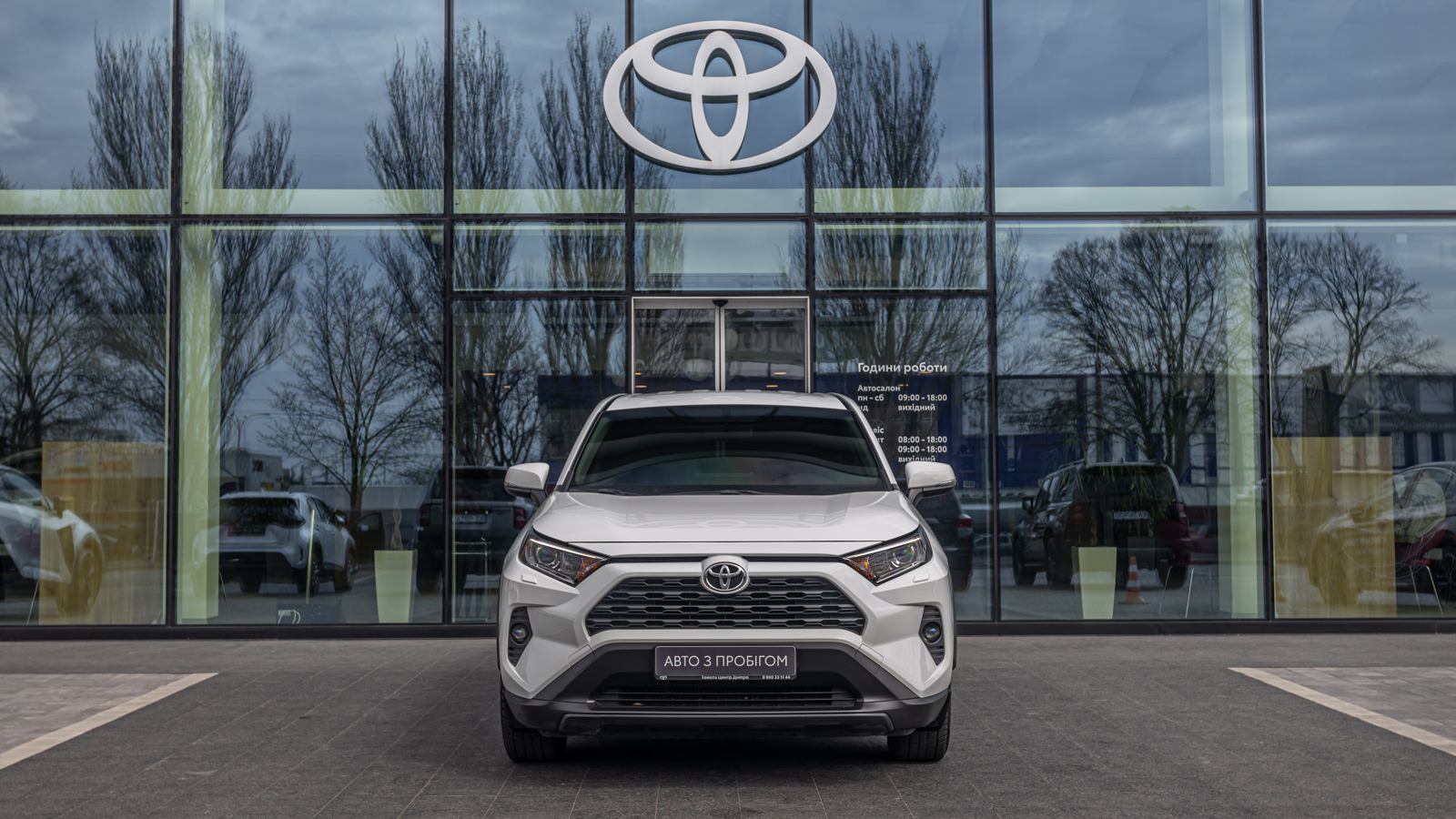 Toyota RAV4 2021 року з пробігом 71517 км, Універсал, Тойота Центр Дніпро "Алмаз Мотор" на Запорізькому шосе, м.Дніпро - 1050000 ГРН | Фото № 5