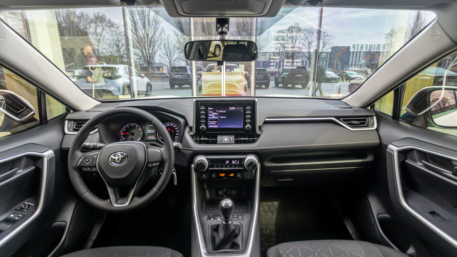 Toyota RAV4 2021 року з пробігом 71517 км, Універсал, Тойота Центр Дніпро "Алмаз Мотор" на Запорізькому шосе, м.Дніпро - 1050000 ГРН | Фото № 8