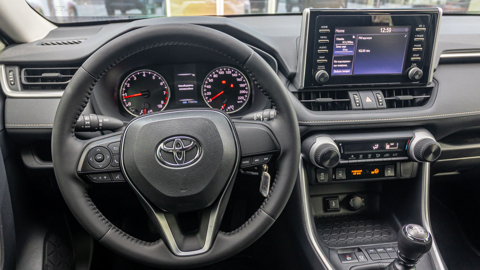 Toyota RAV4 2021 року з пробігом 71517 км, Універсал, Тойота Центр Дніпро "Алмаз Мотор" на Запорізькому шосе, м.Дніпро - 1050000 ГРН | Фото № 9